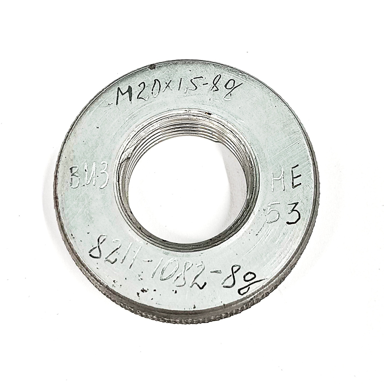 Калибр-кольцо резьбовое М20х1,5 (НЕ 8g) (8211-1082)