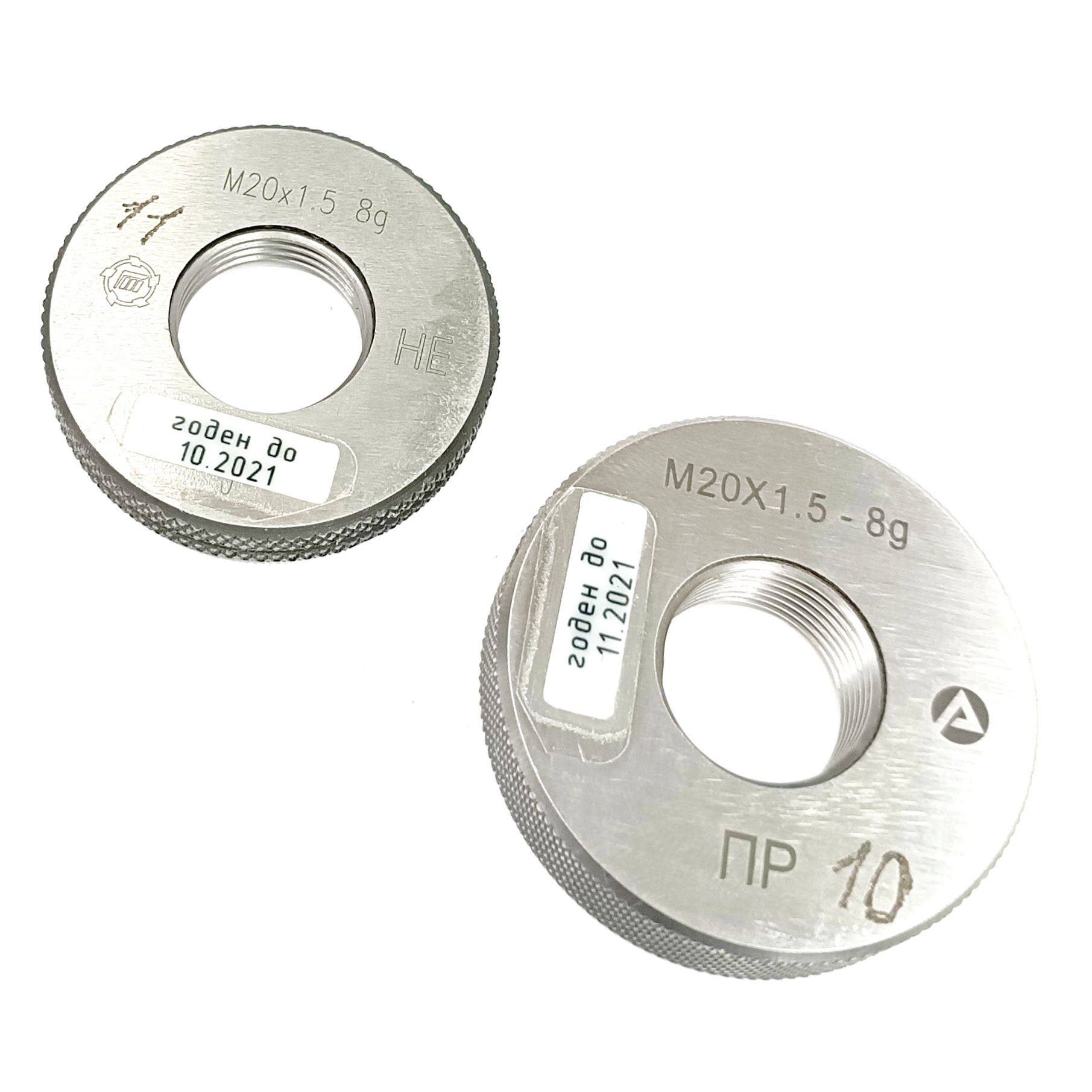 Калибр-кольцо резьбовое М20х1,5 (ПР 8g НЕ 8g)
