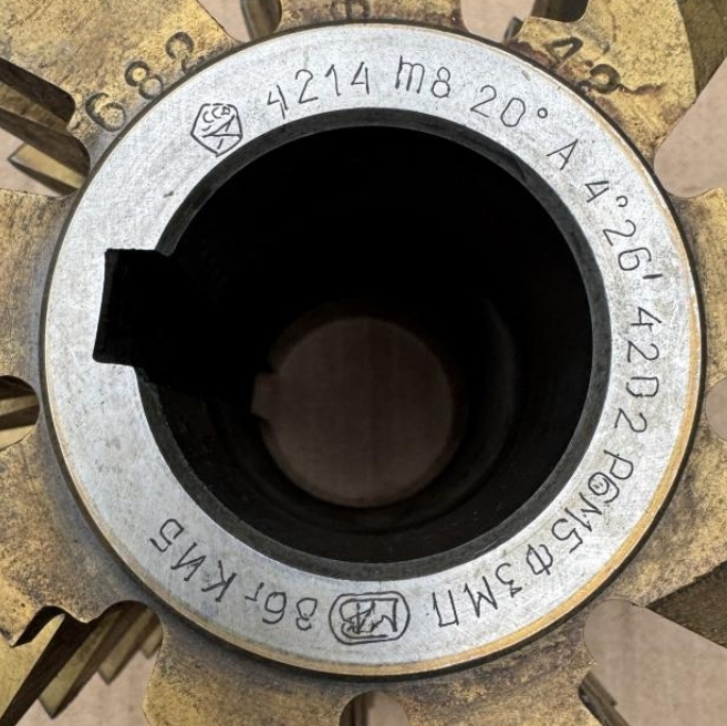 Фреза червячная м8 кл. А Р6М5 20°