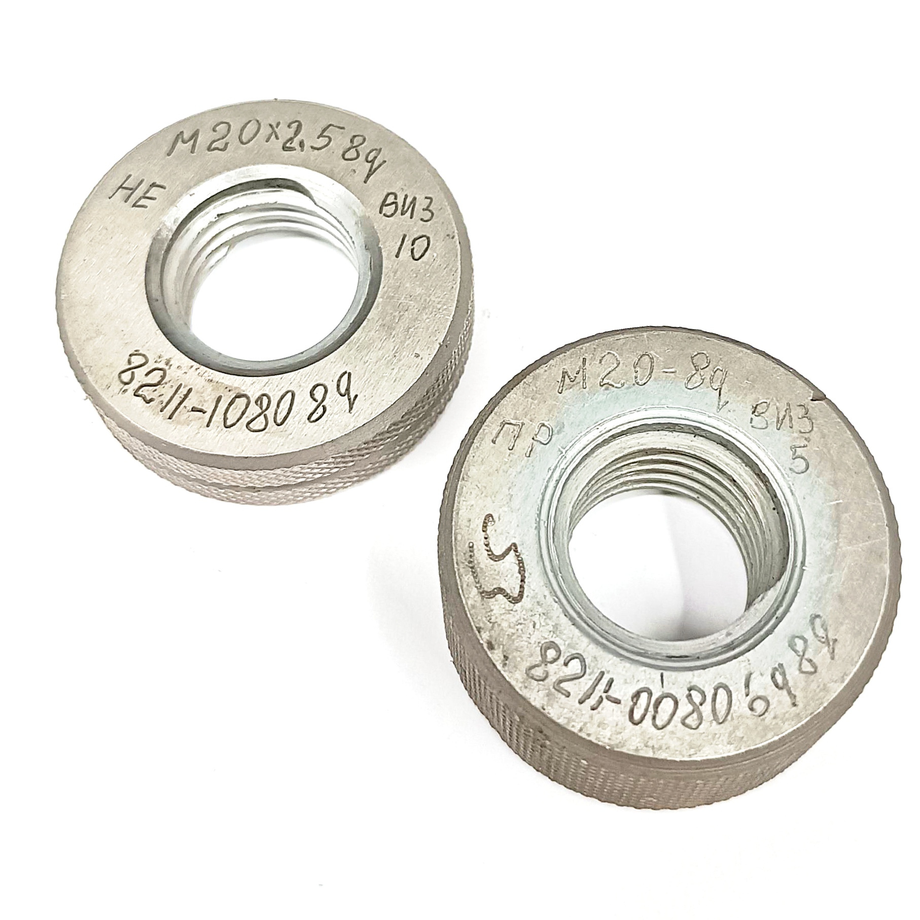 Калибр-кольцо резьбовое М20х2,5 (ПР 8g НЕ 8g) (8211-0080/8211-1080)
