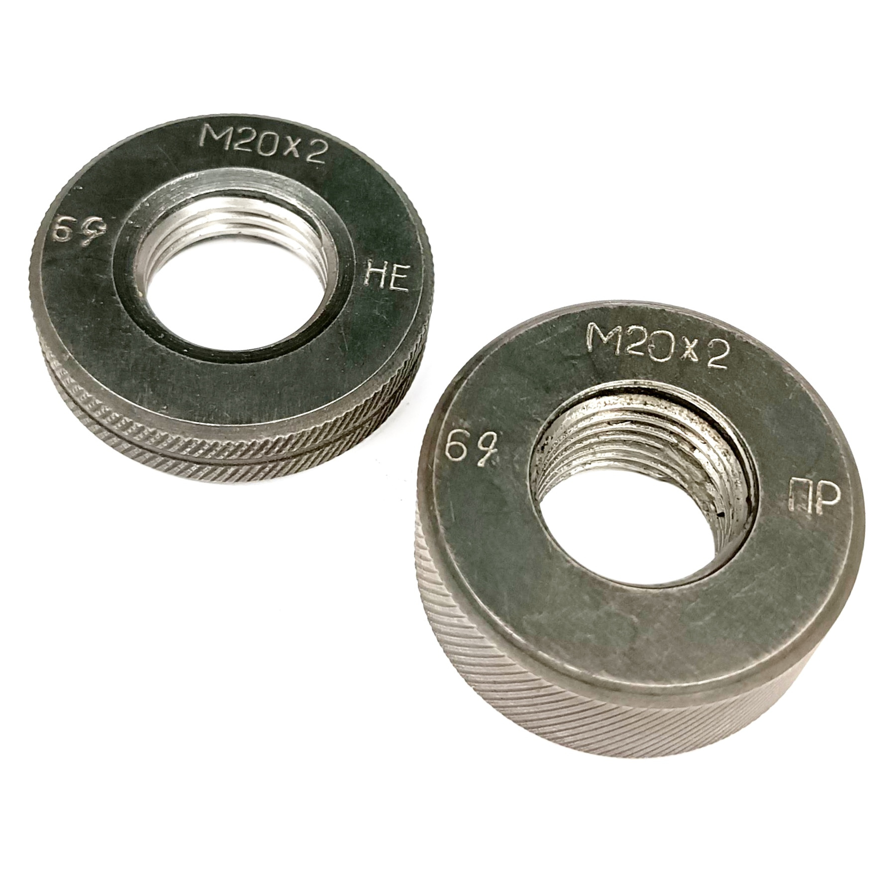 Калибр-кольцо резьбовое М20х2 (ПР 6g НЕ 6g)