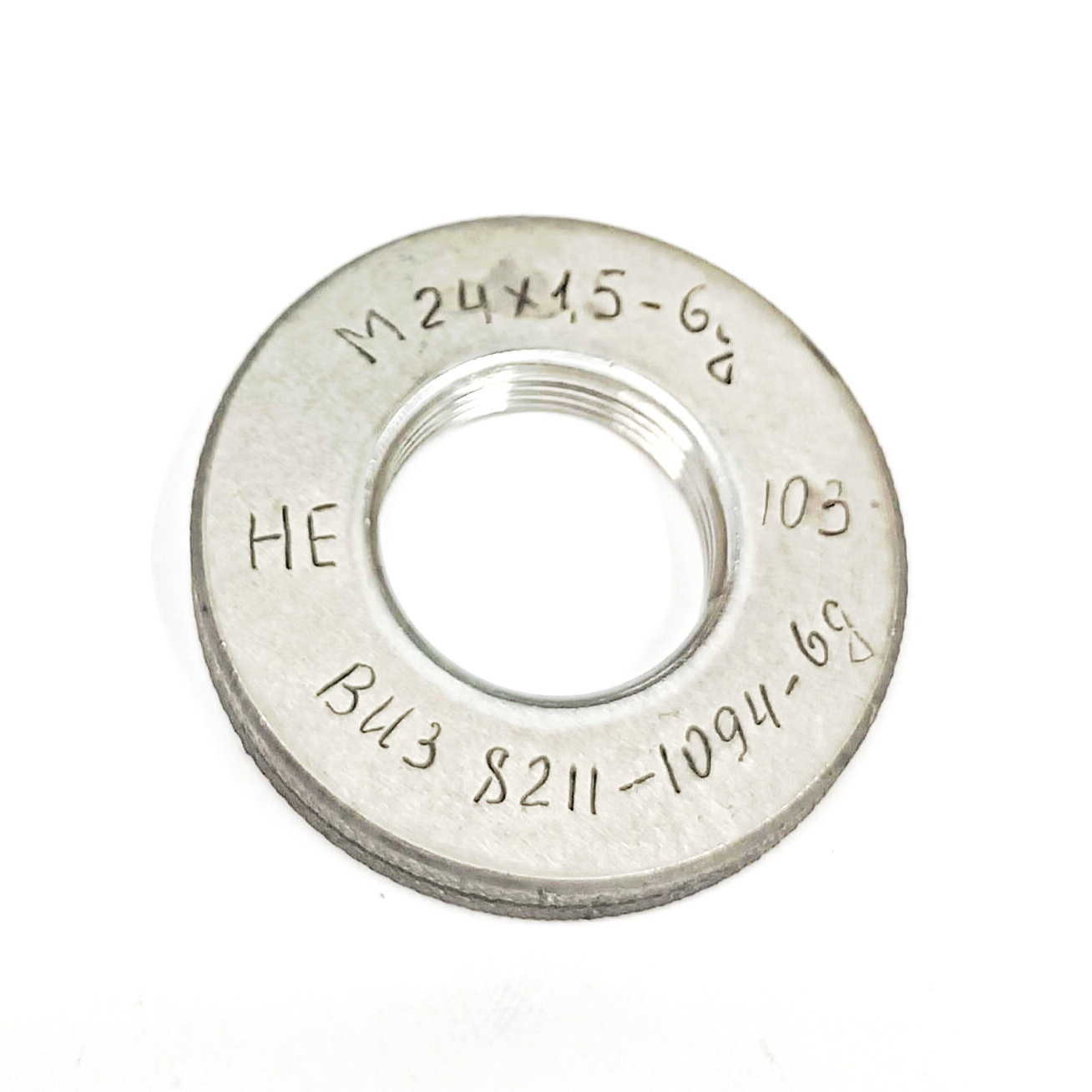 Калибр-кольцо резьбовое М24х1,5 (НЕ 6g) (8211-1094)