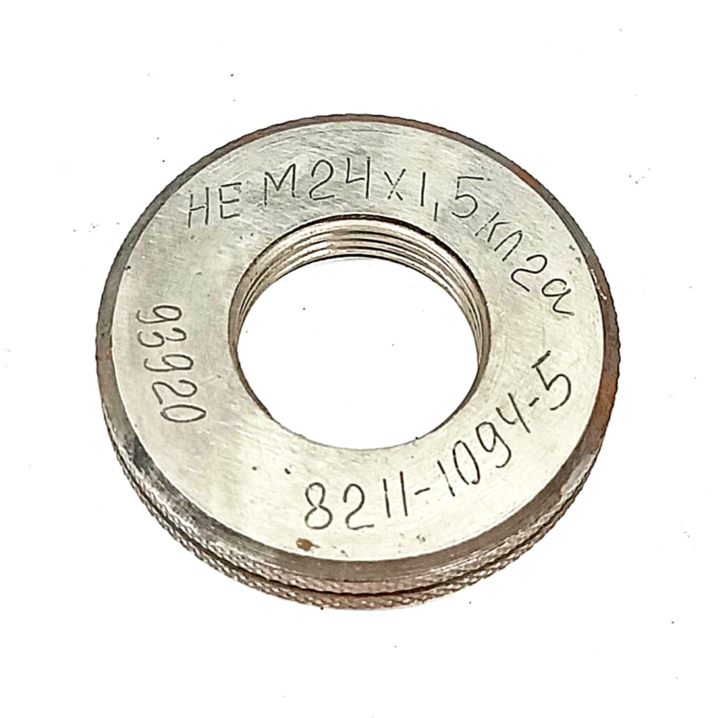 Калибр-кольцо резьбовое М24х1,5 (НЕ КЛ2) (8211-1094)