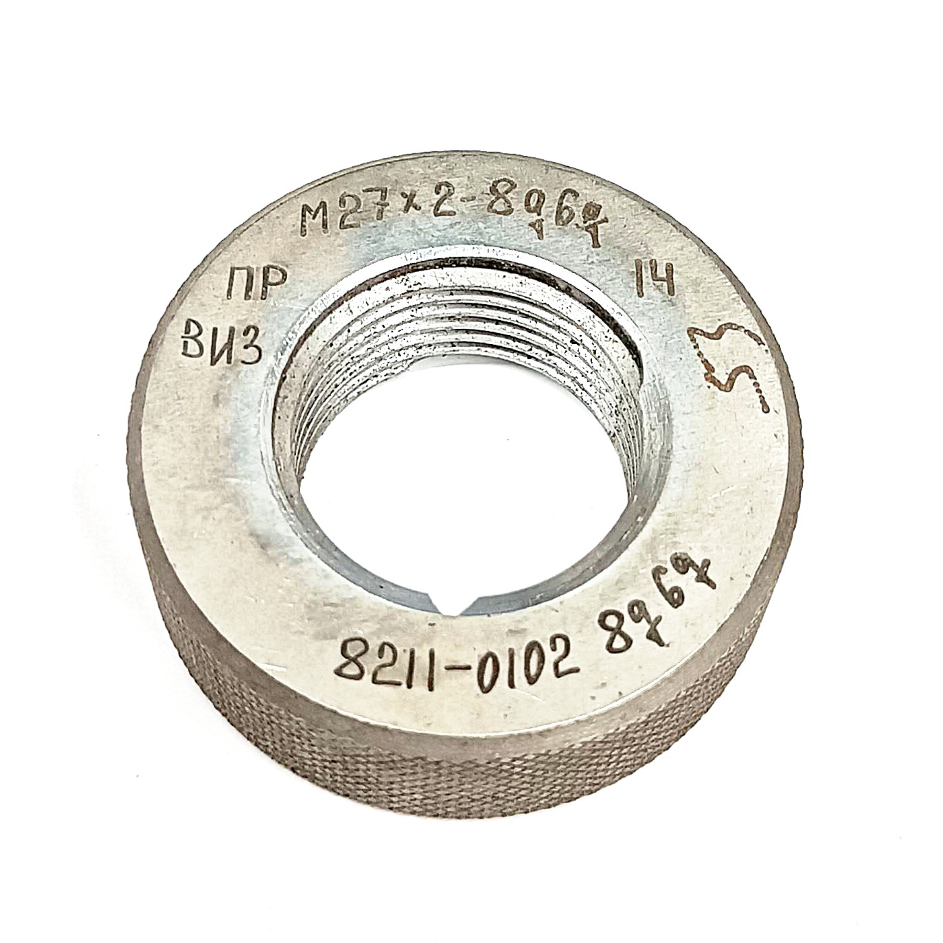 Калибр-кольцо резьбовое М27х2 (ПР 8g 6g) (8211-0102)
