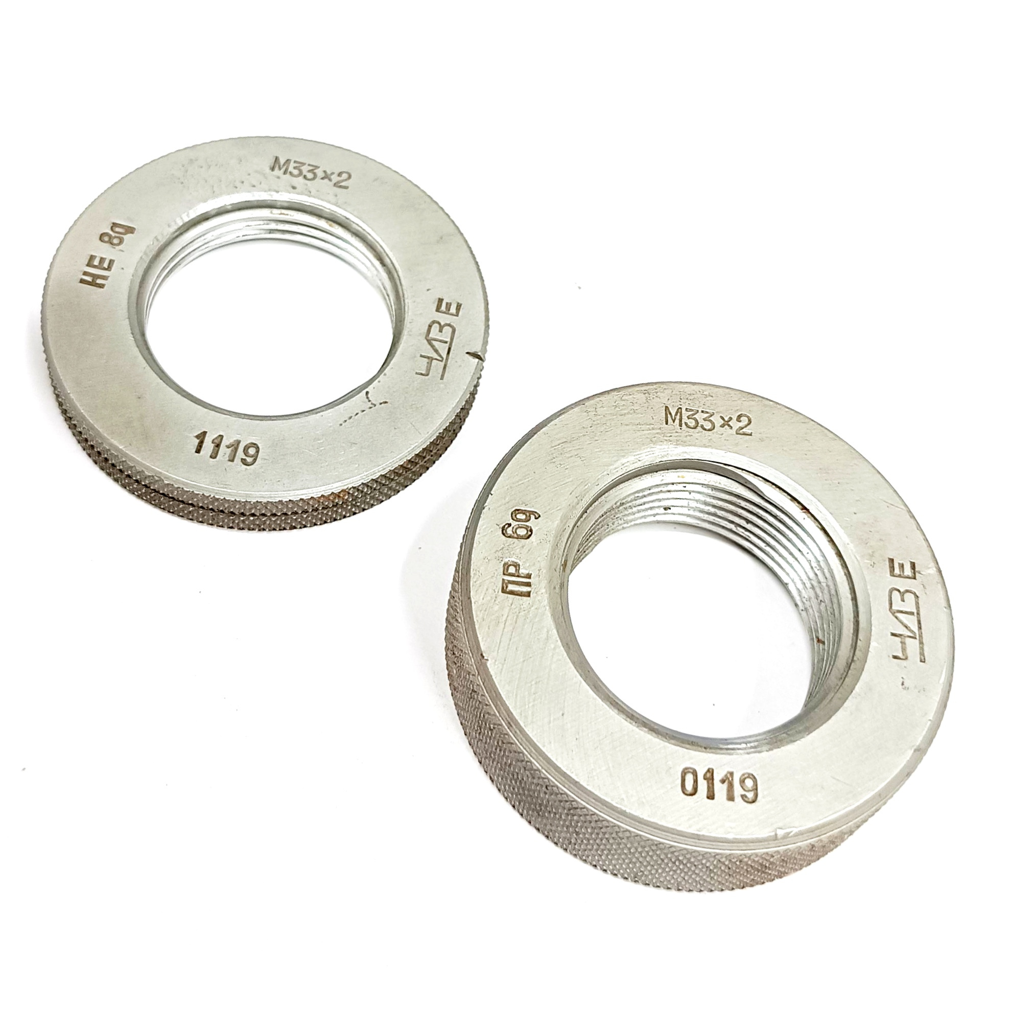 Калибр-кольцо резьбовое М33х2 (ПР 6g НЕ 8g) (8211-0119/8211-1119)