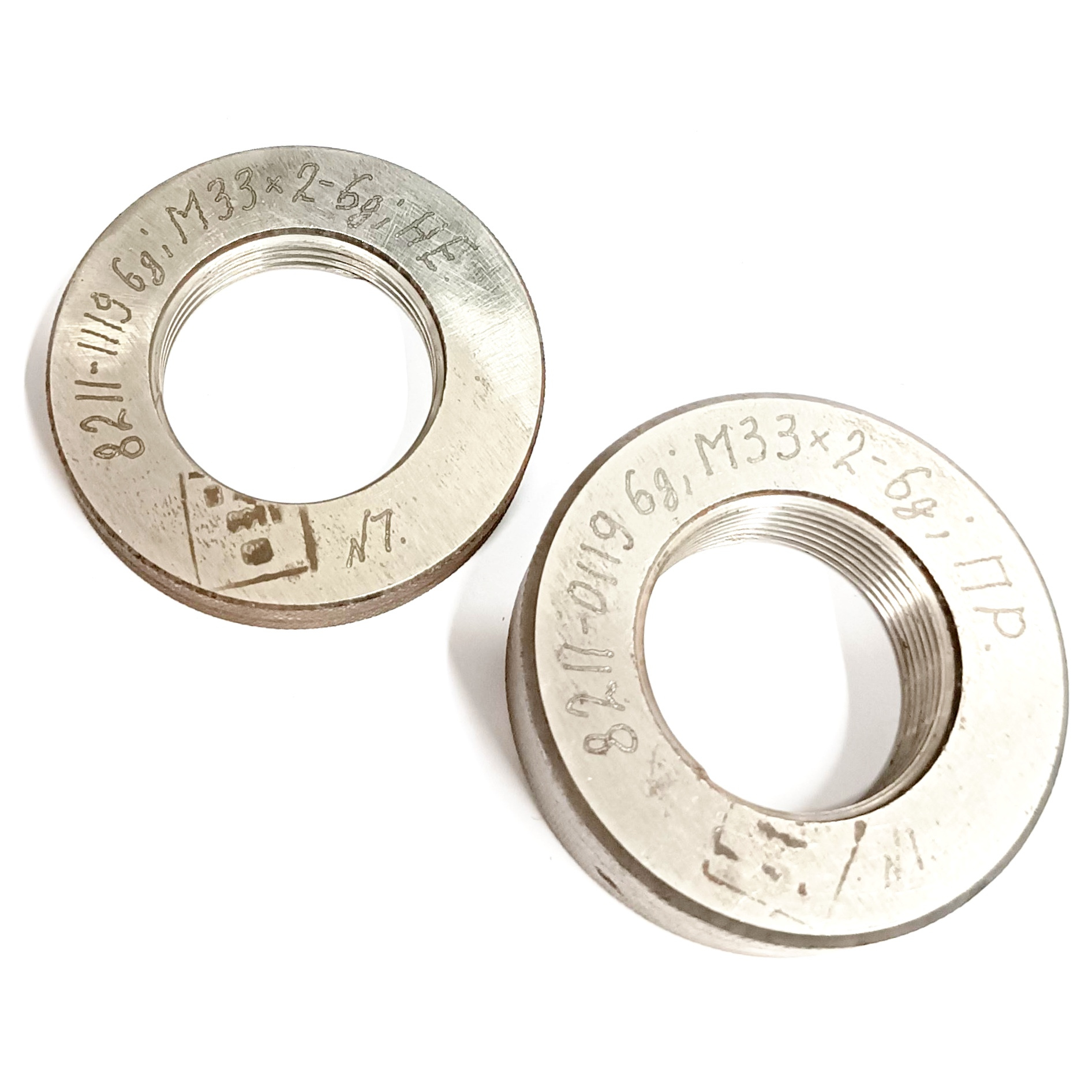 Калибр-кольцо резьбовое М33х2 (ПР 6g НЕ 6g) (8211-0119/8211-1119)