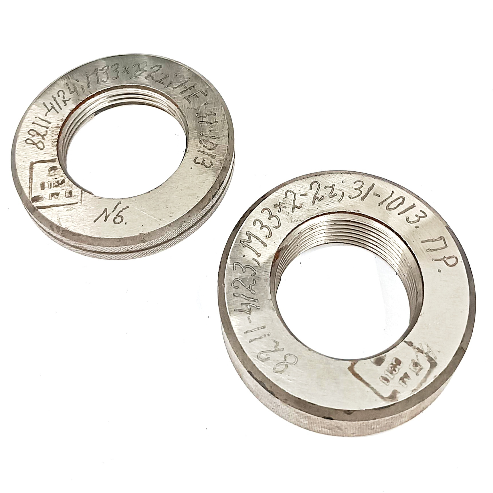 Калибр-кольцо резьбовое М33х2 (ПР 2z НЕ 2z) (8211-4123/8211-4124)