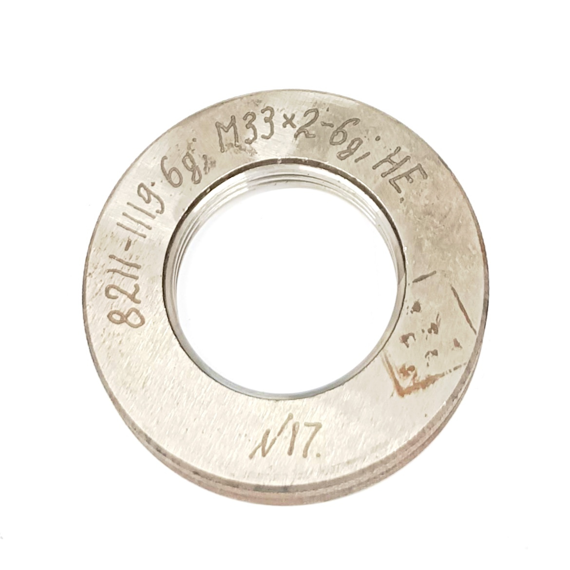 Калибр-кольцо резьбовое М33х2 (ПР 6g) (8211-1119)