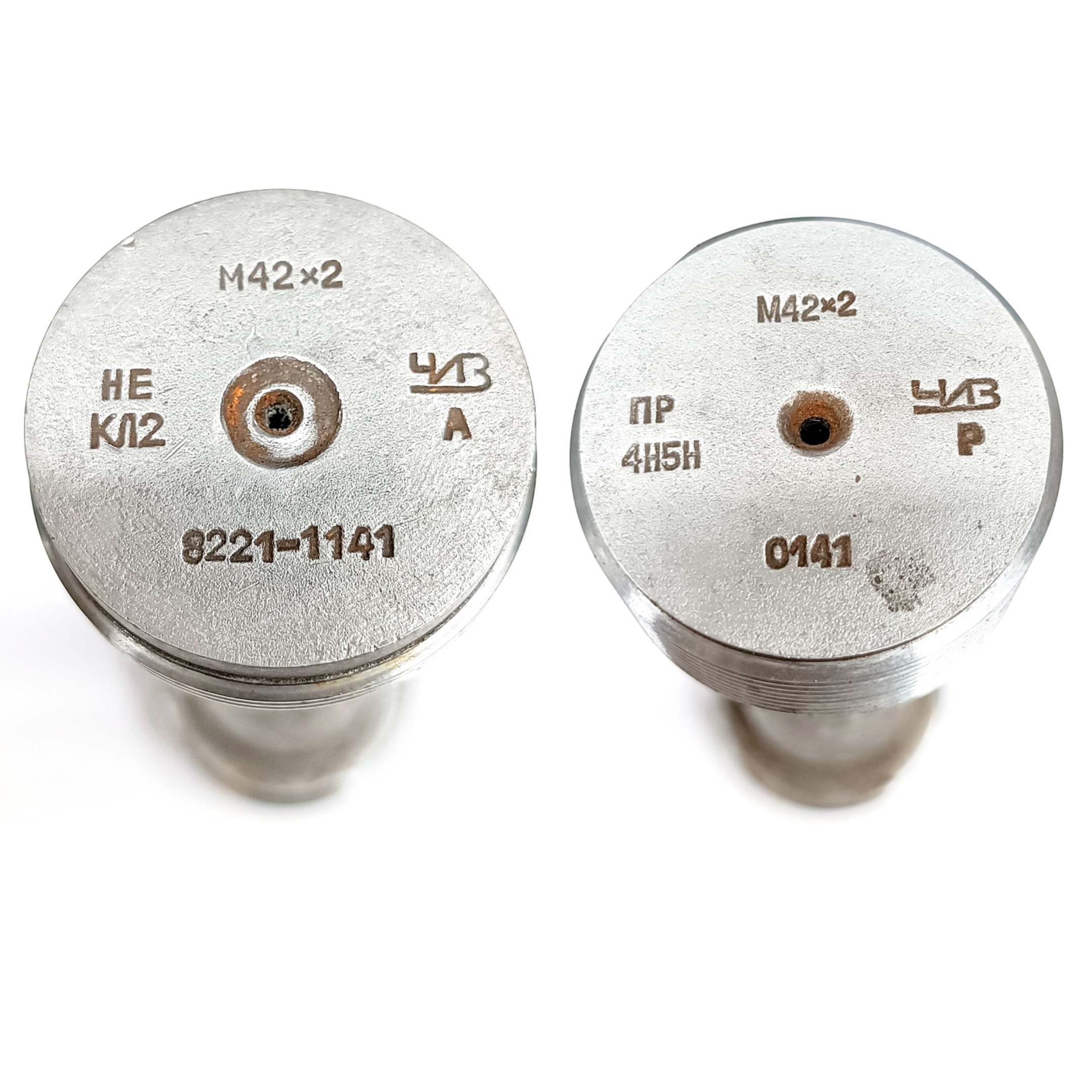 Калибр-пробка резьбовая М42х2 (ПР 4h 5h НЕ КЛ2) (8221-3141)