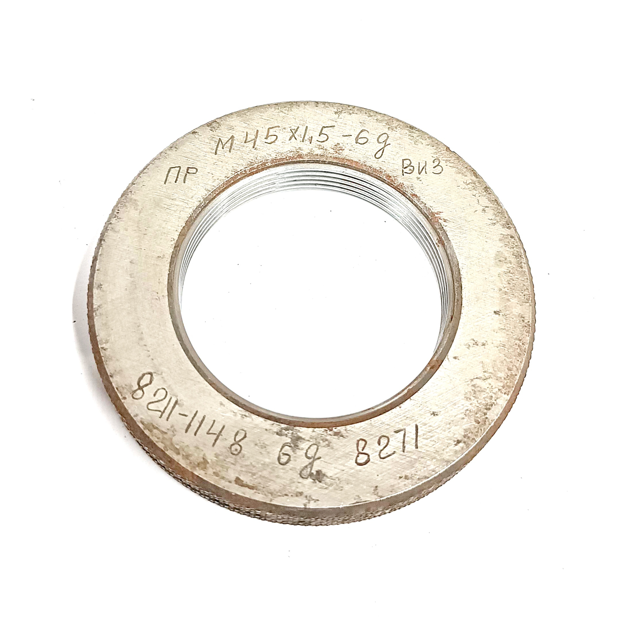 Калибр-кольцо резьбовое М45х1,5 (НЕ 6g) (8211-1148)