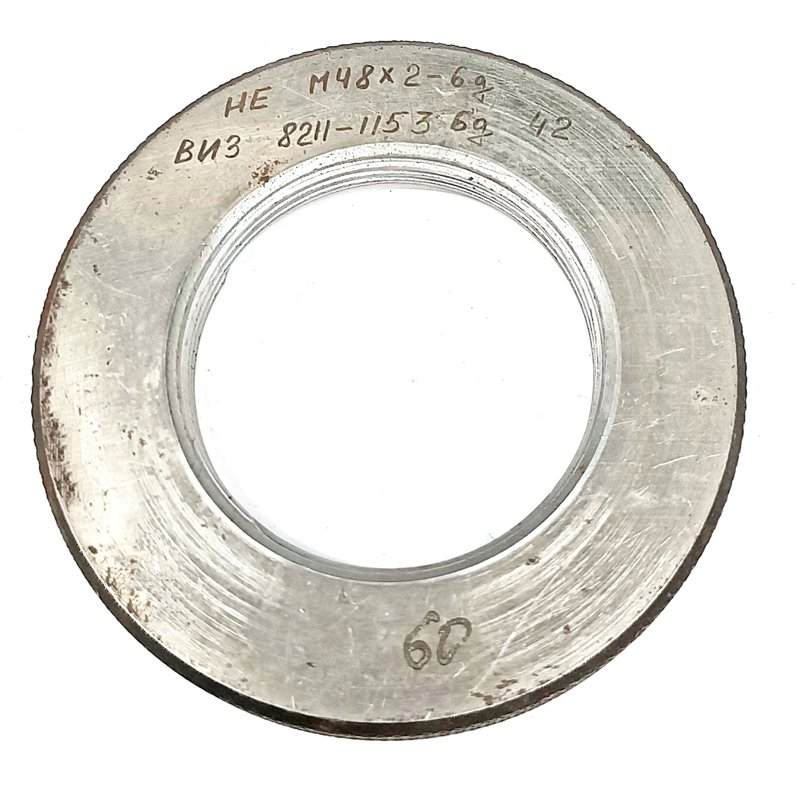 Калибр-кольцо резьбовое М48х2 (НЕ 6g) (8211-0153/8211-1153)