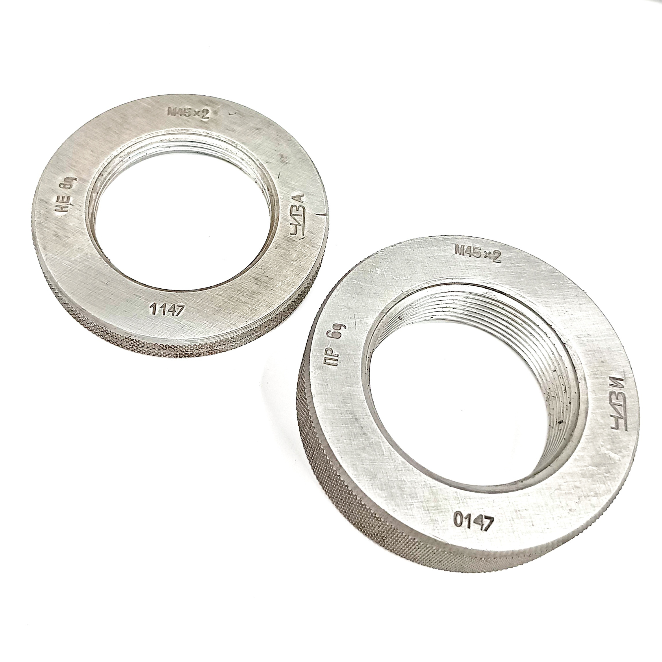 Калибр-кольцо резьбовое М45х2 (ПР 6gНЕ 8g) (8221-0147/8211-1147)