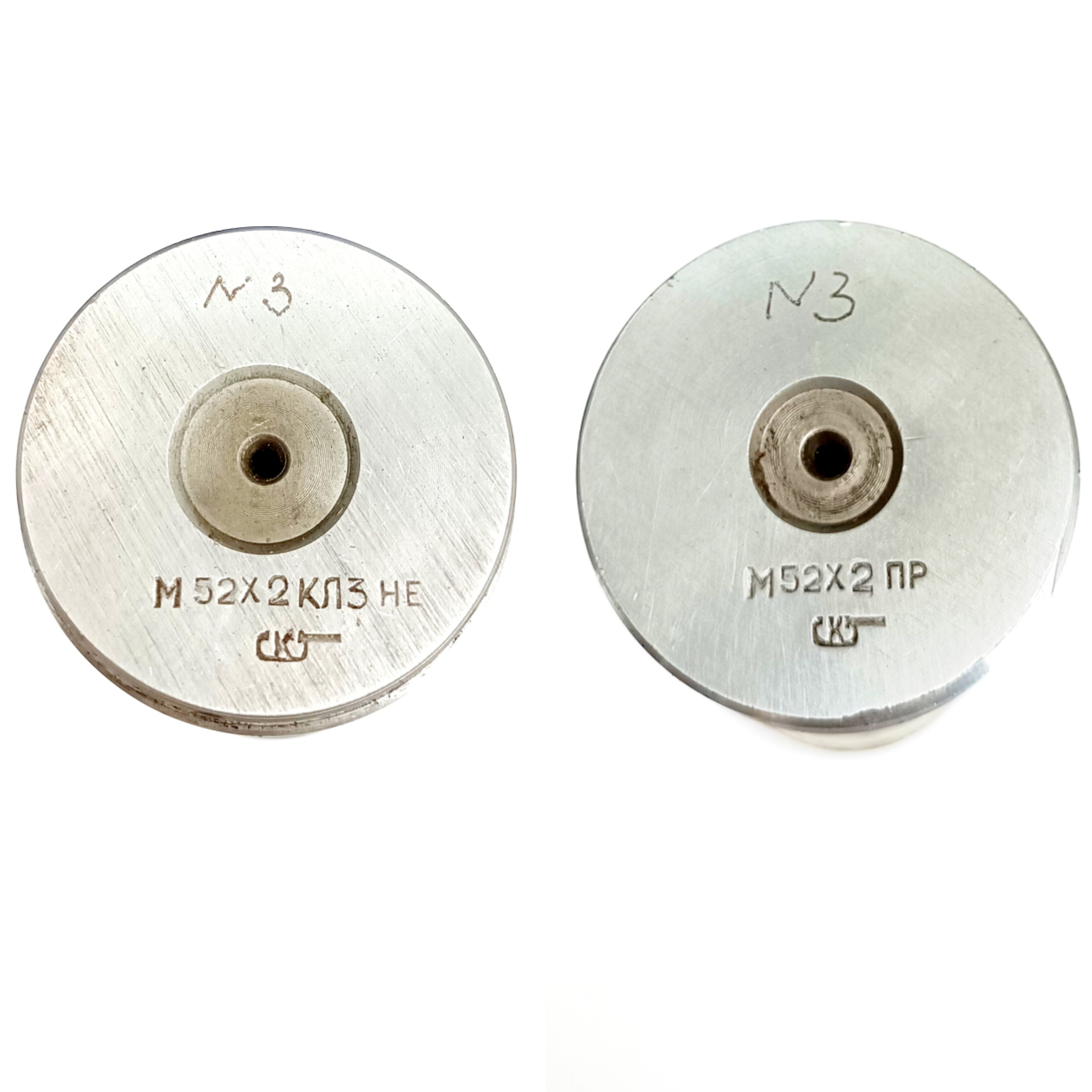 Калибр-пробка резьбовая М52х2 (ПР НЕ КЛ3) (8221-0162/8221-1162)