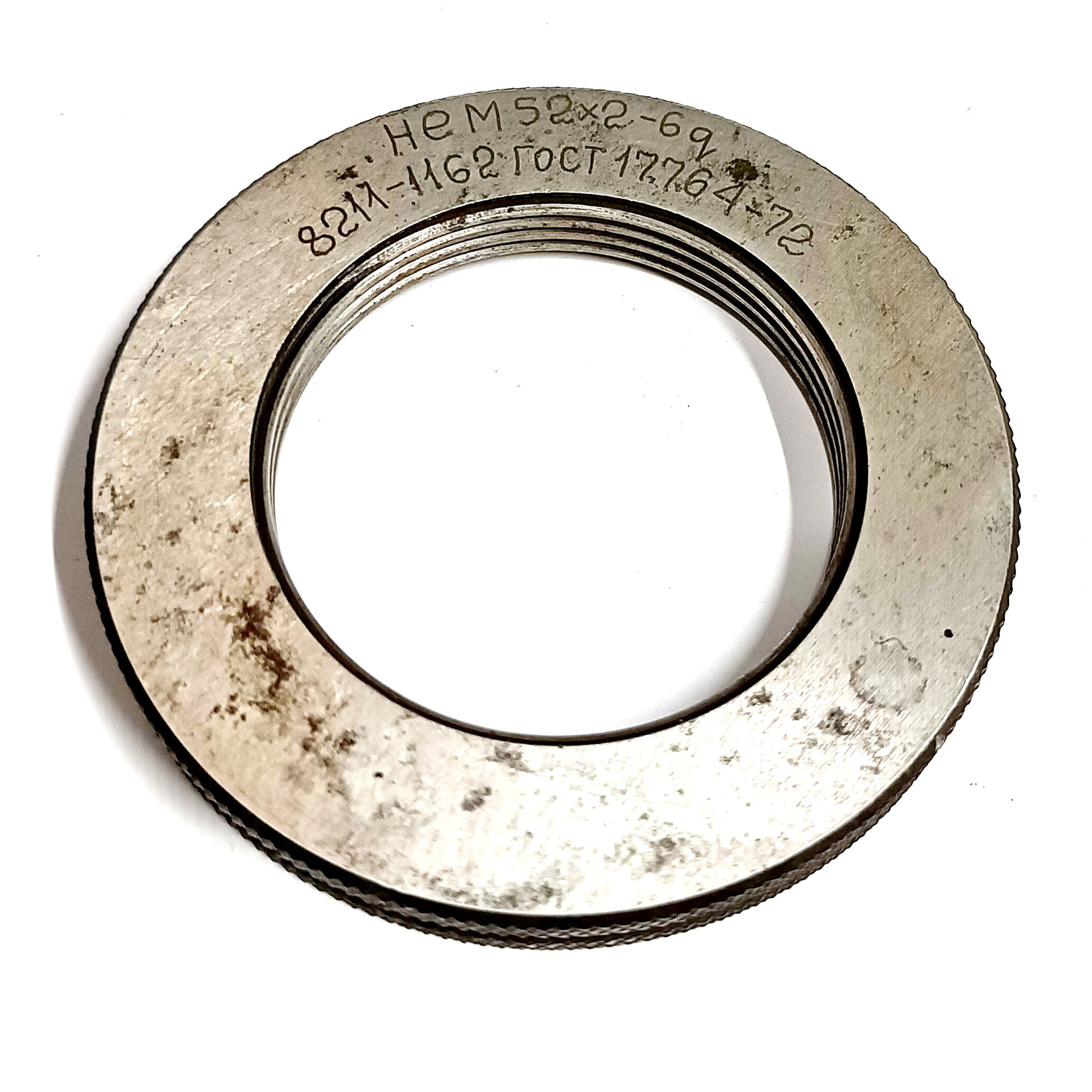 Калибр-кольцо резьбовое М52х2 (НЕ 6g) (8211-1162)