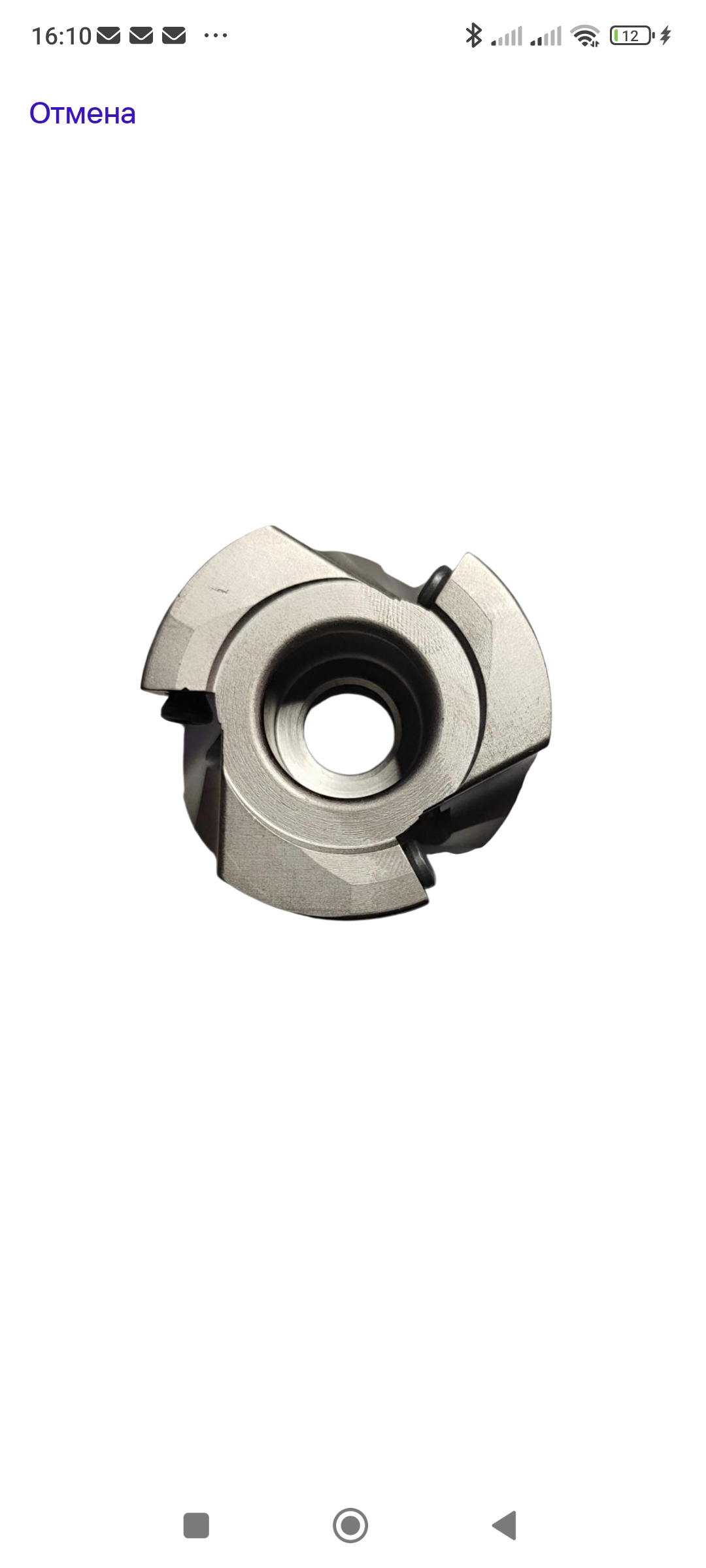 Корпус фрезы кукуруза BAP400R-D45-22d-28M-3T-6P диаметр 45 мм z3