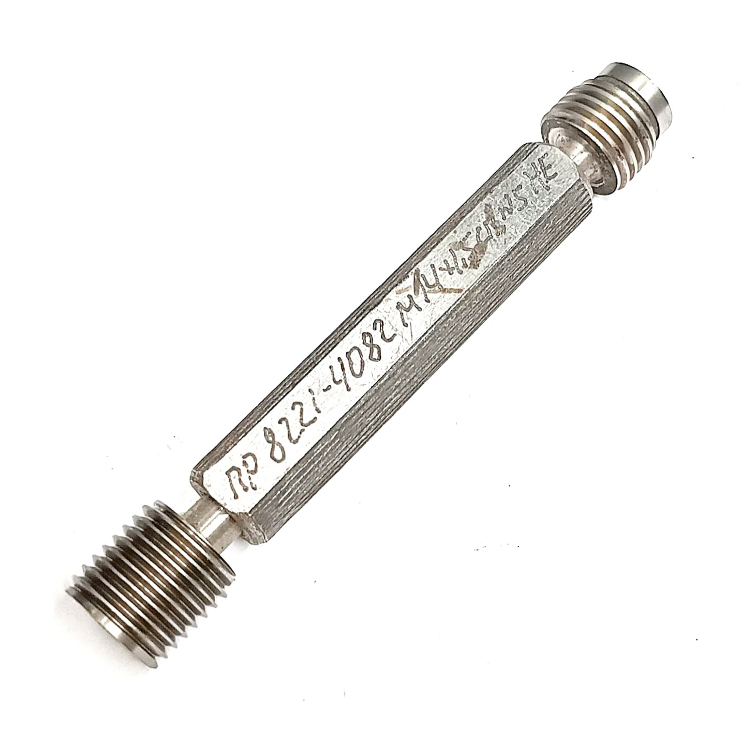 Калибр-пробка резьбовая М14х1,5 (ПР НЕ) (8221-4082)