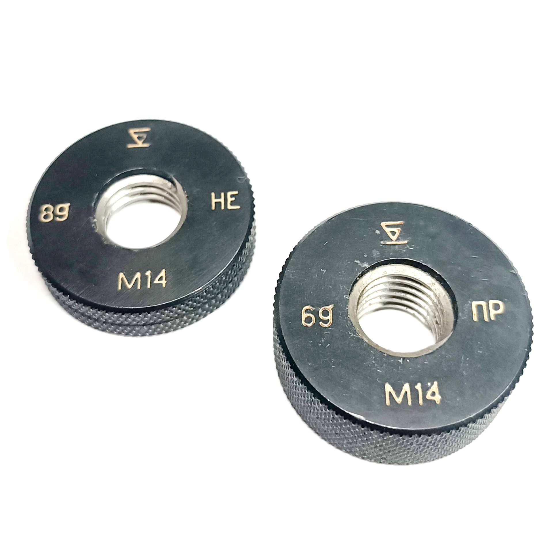 Калибр-кольцо резьбовое М14х2 (ПР 6g НЕ 8g) (8211-0059/8211-1059)