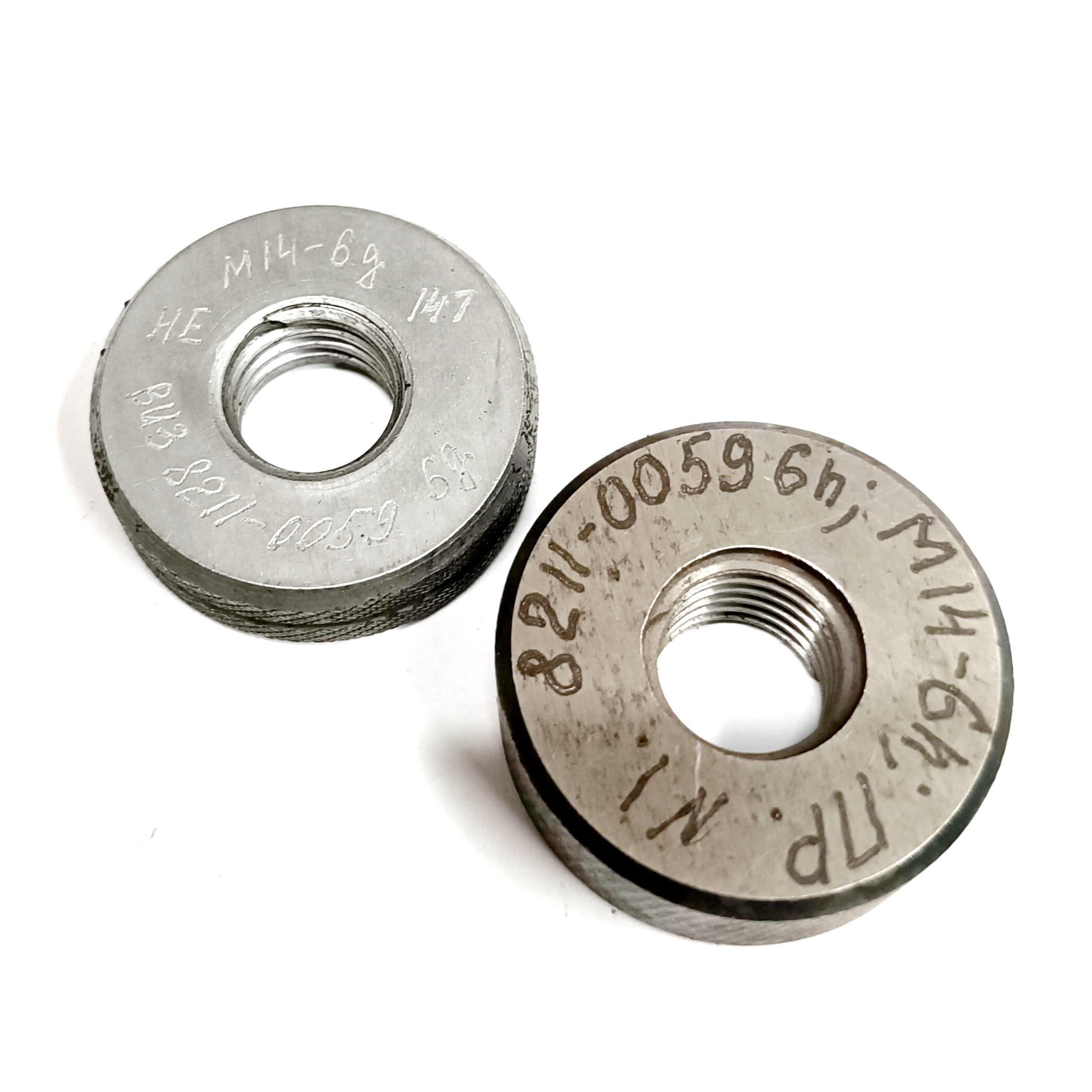 Калибр-кольцо резьбовое М14х2 (ПР 6h НЕ 6g) (8211-0059/8211-1059)