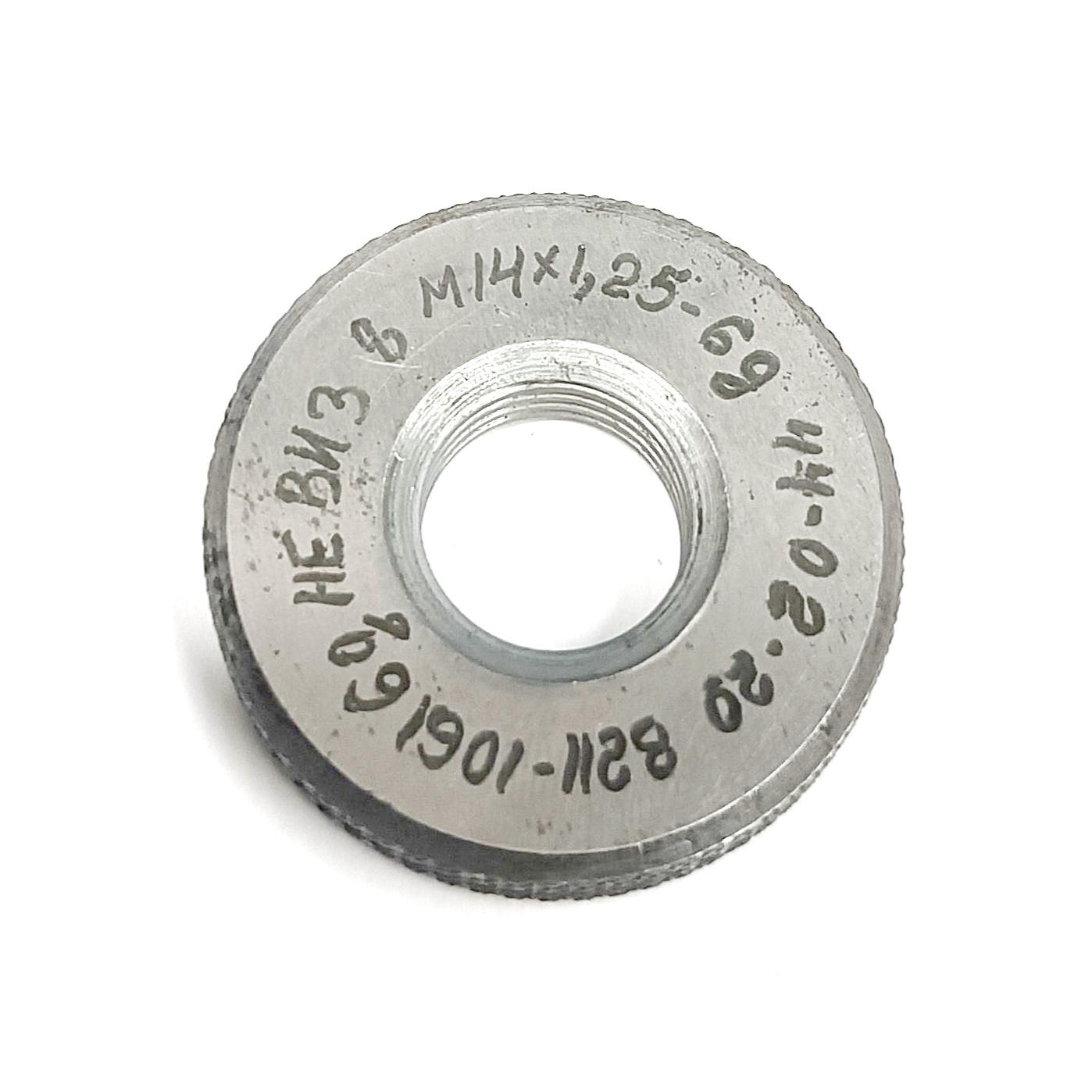 Калибр-кольцо резьбовое М14х1,25 (НЕ 6g) (8211-1061)
