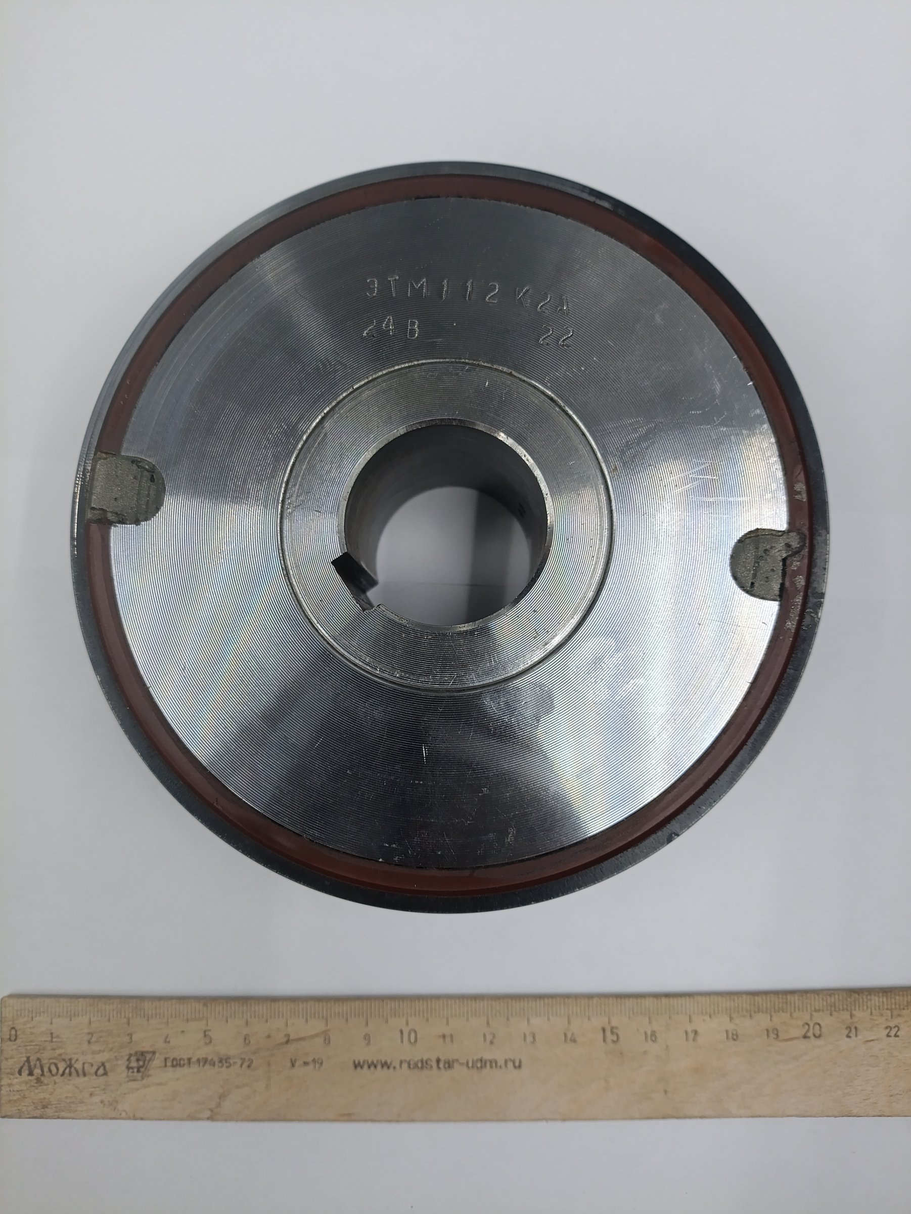 Муфта электромагнитная бесконтактная, фартука 1м63 d150 x 40 ЭТМ 112 К 2А