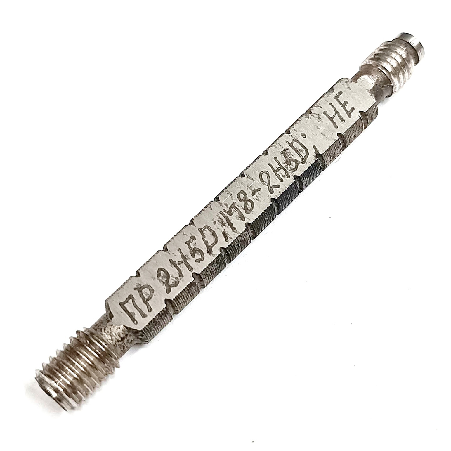 Калибр-пробка резьбовая  М8х1,25 (ПР 2h 5d НЕ 2h 5d) (8221-4103)