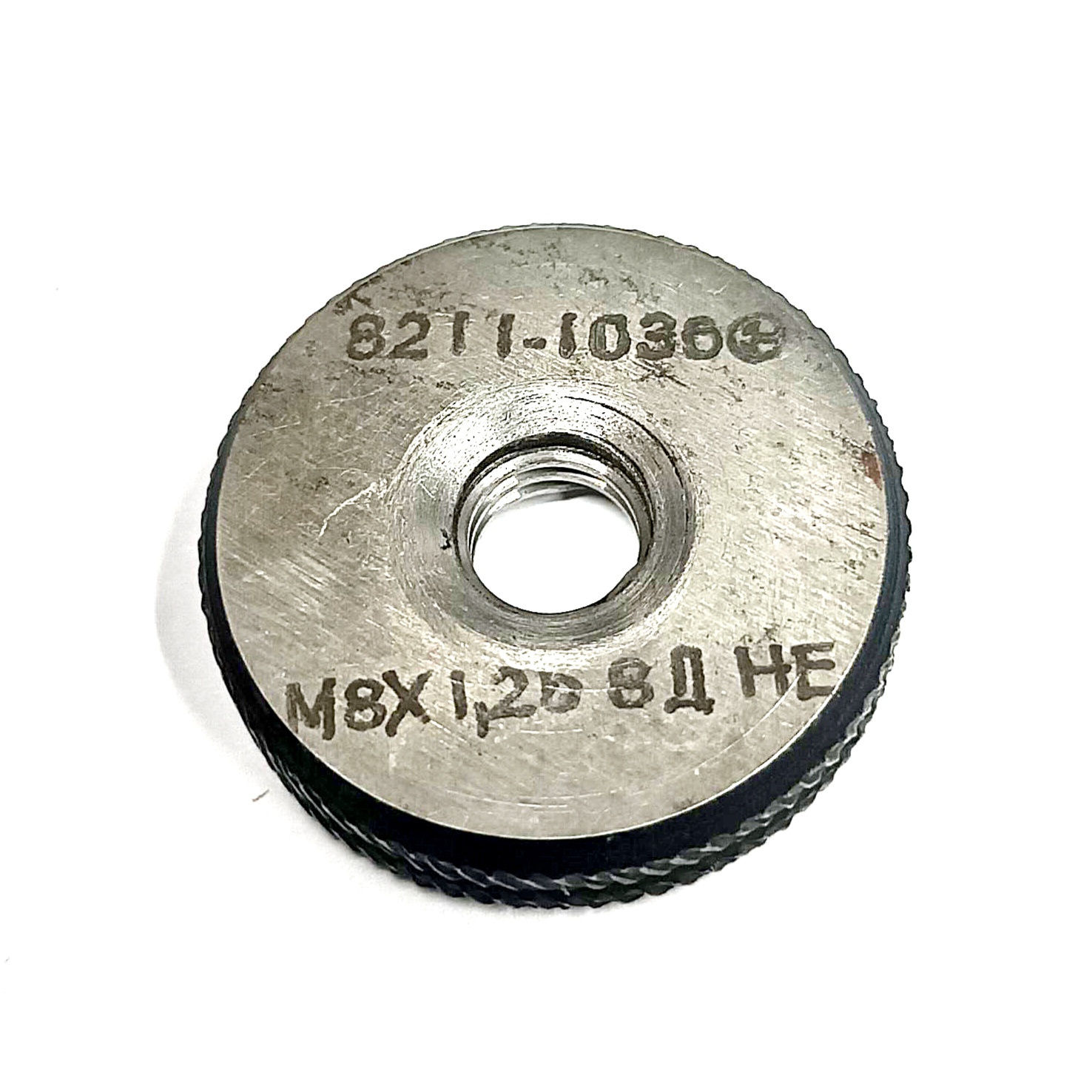 Калибр-кольцо резьбовое  М8х1,25 (НЕ 8d) (8211-1036)