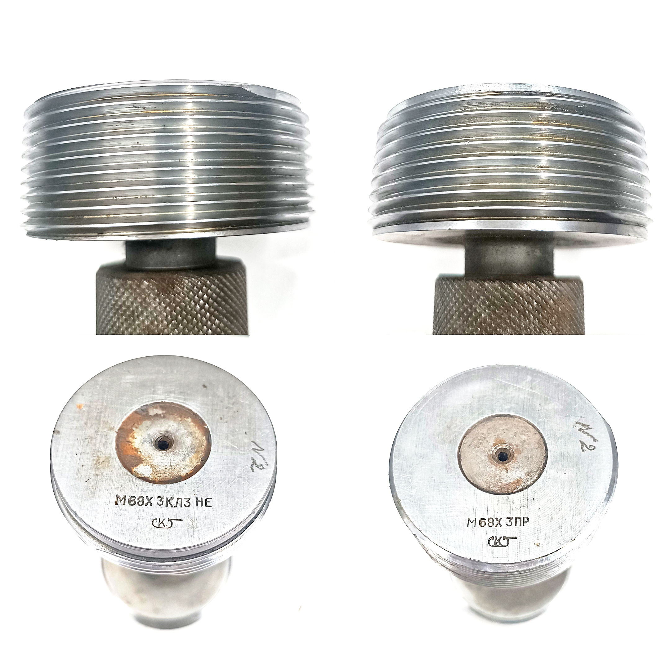 Калибр-пробка резьбовая М68х3 (ПР НЕ КЛ3) (8222-3201)