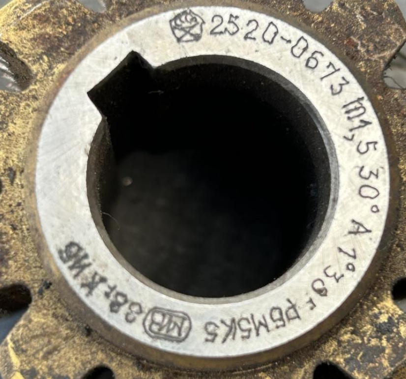 Фреза червячная 2520-0673 М 1,5 30* класс А угол 1,38 Р6М5