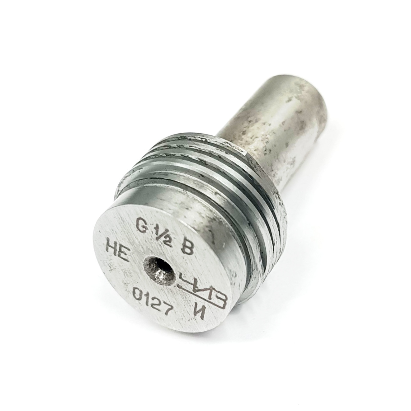 Калибр пробка резьбовая трубная цилиндрическая G 1/2" 55° (НЕ КлВ) (8225-0127)