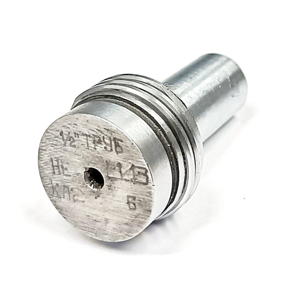 Калибр пробка резьбовая трубная цилиндрическая G 1/2" 55° (НЕ Кл2) (8225-0127)