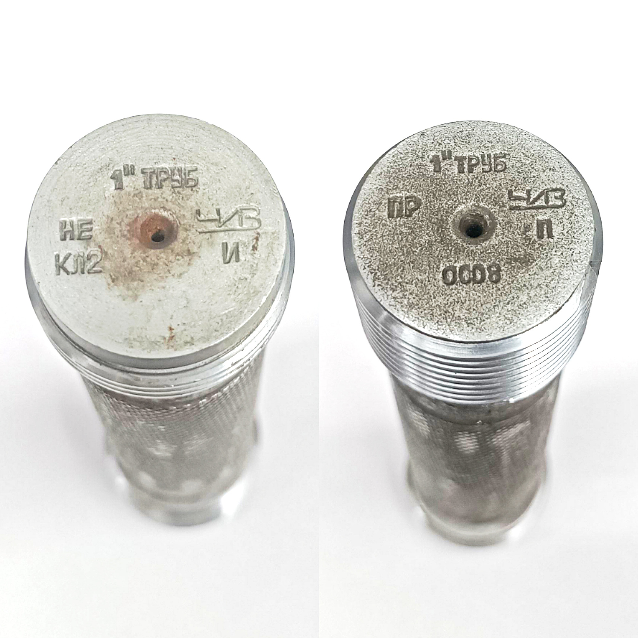 Калибр пробка резьбовая трубная цилиндрическая G 1" 55° (ПР НЕ Кл2)