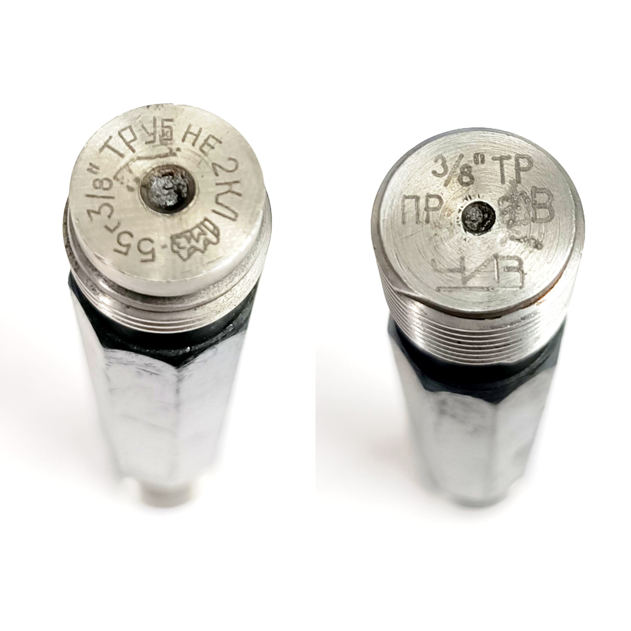 Калибр пробка резьбовая трубная цилиндрическая G 3/8" 55° (ПР НЕ Кл2)