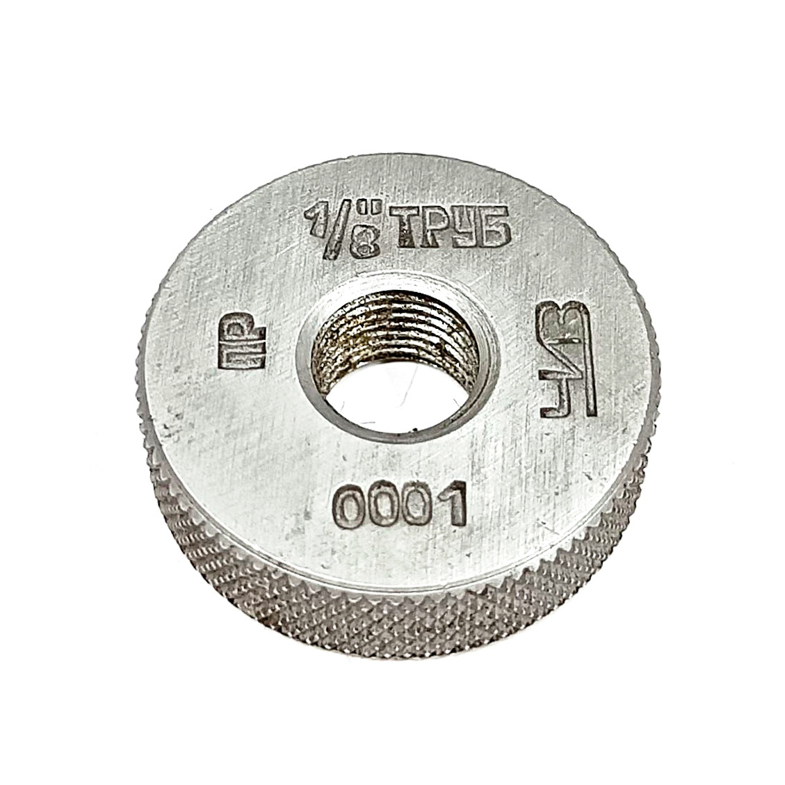 Калибр-кольцо резьбовое трубное цилиндрическое G 1/8" 55° (ПР) (0001)