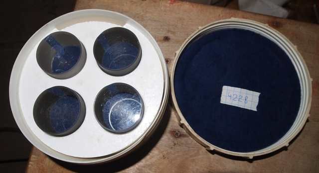 Пластина поверочная стеклянная ПМ - 40 компл . из 4 шт № 4228 Рубин 41,00 ; 40,75; 40,87 ;