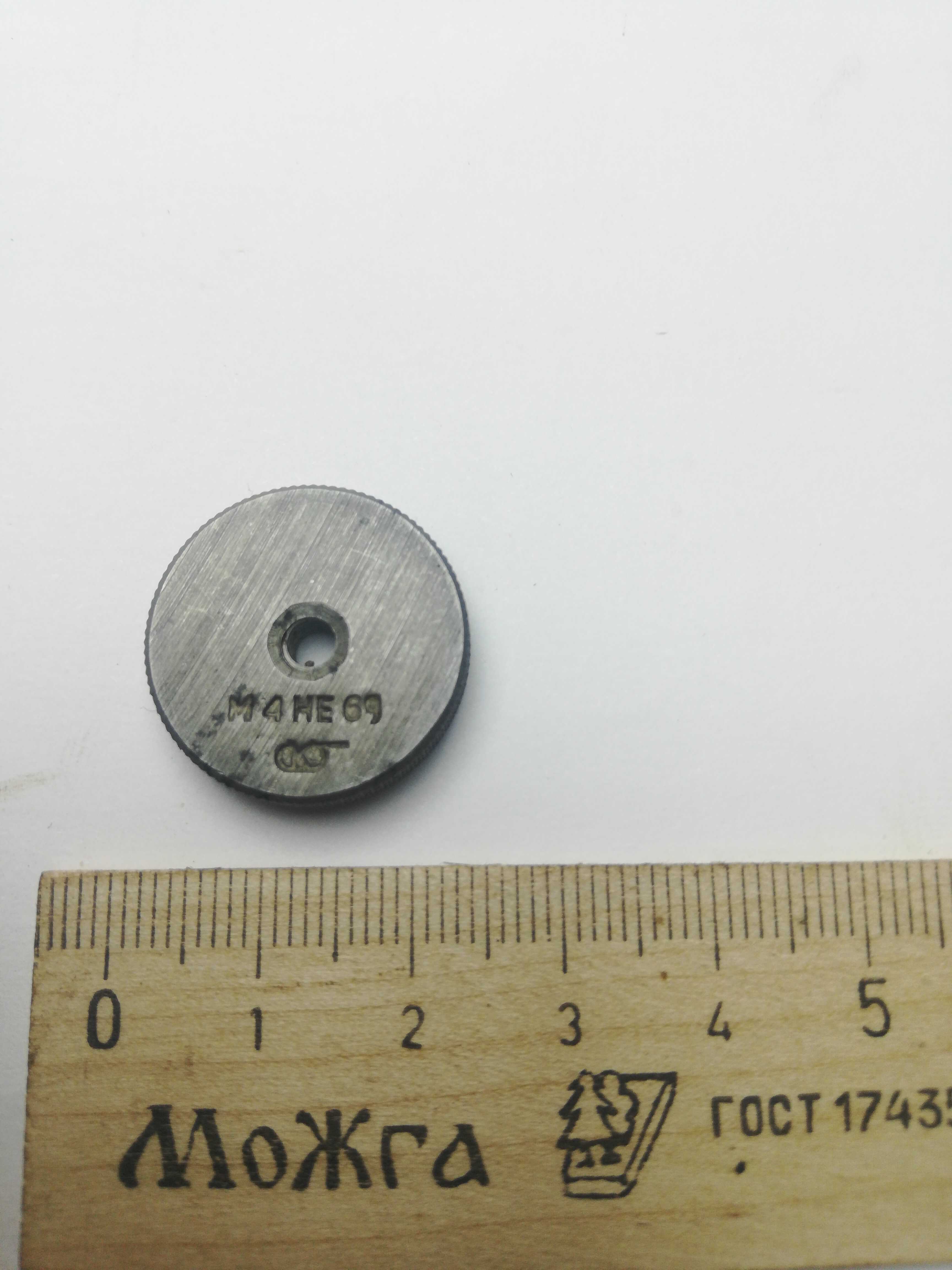 Кольцо резьбовое М 4 6g НЕ
