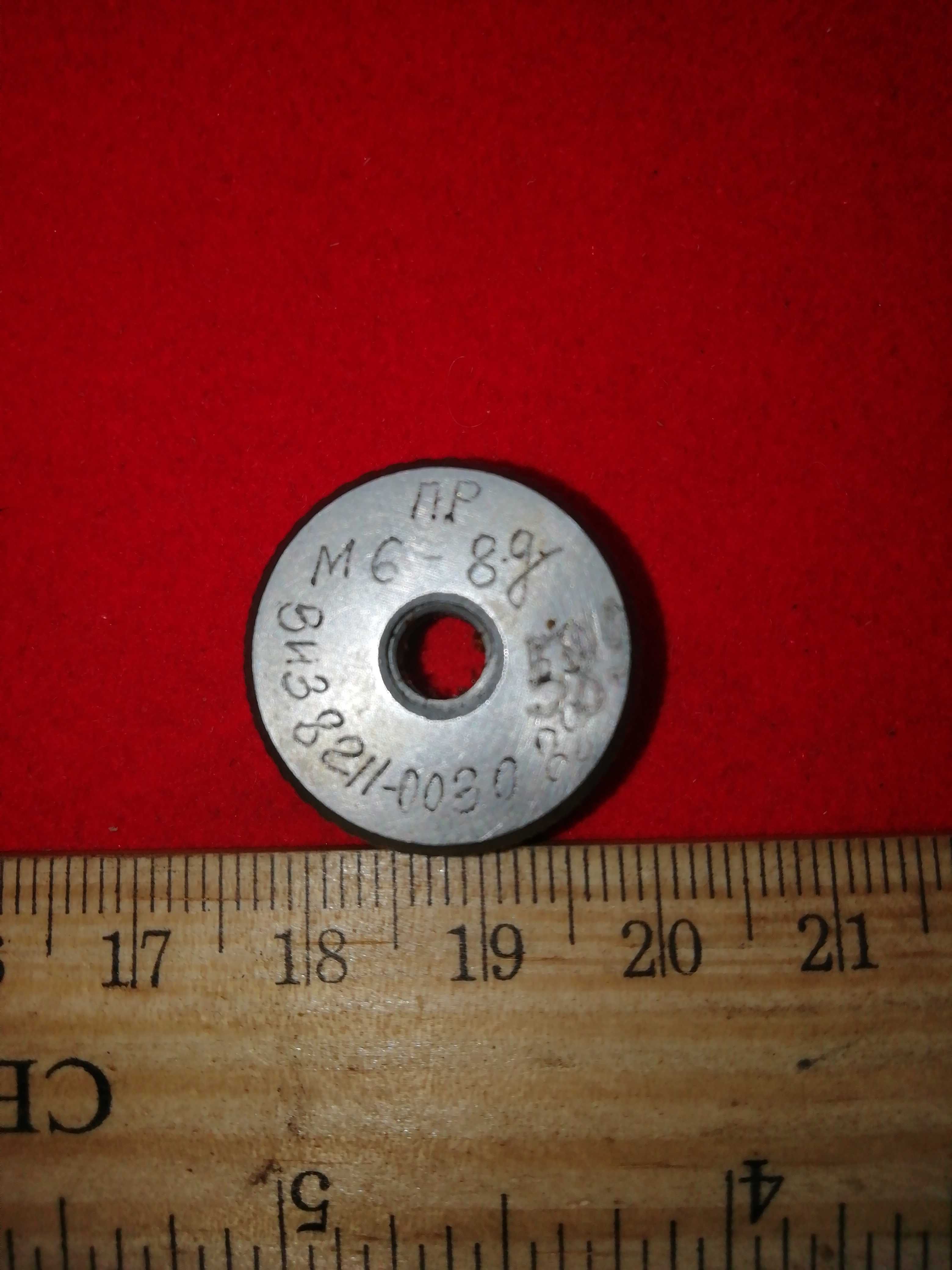 Кольцо резьбовое М 6,0 8g ПР