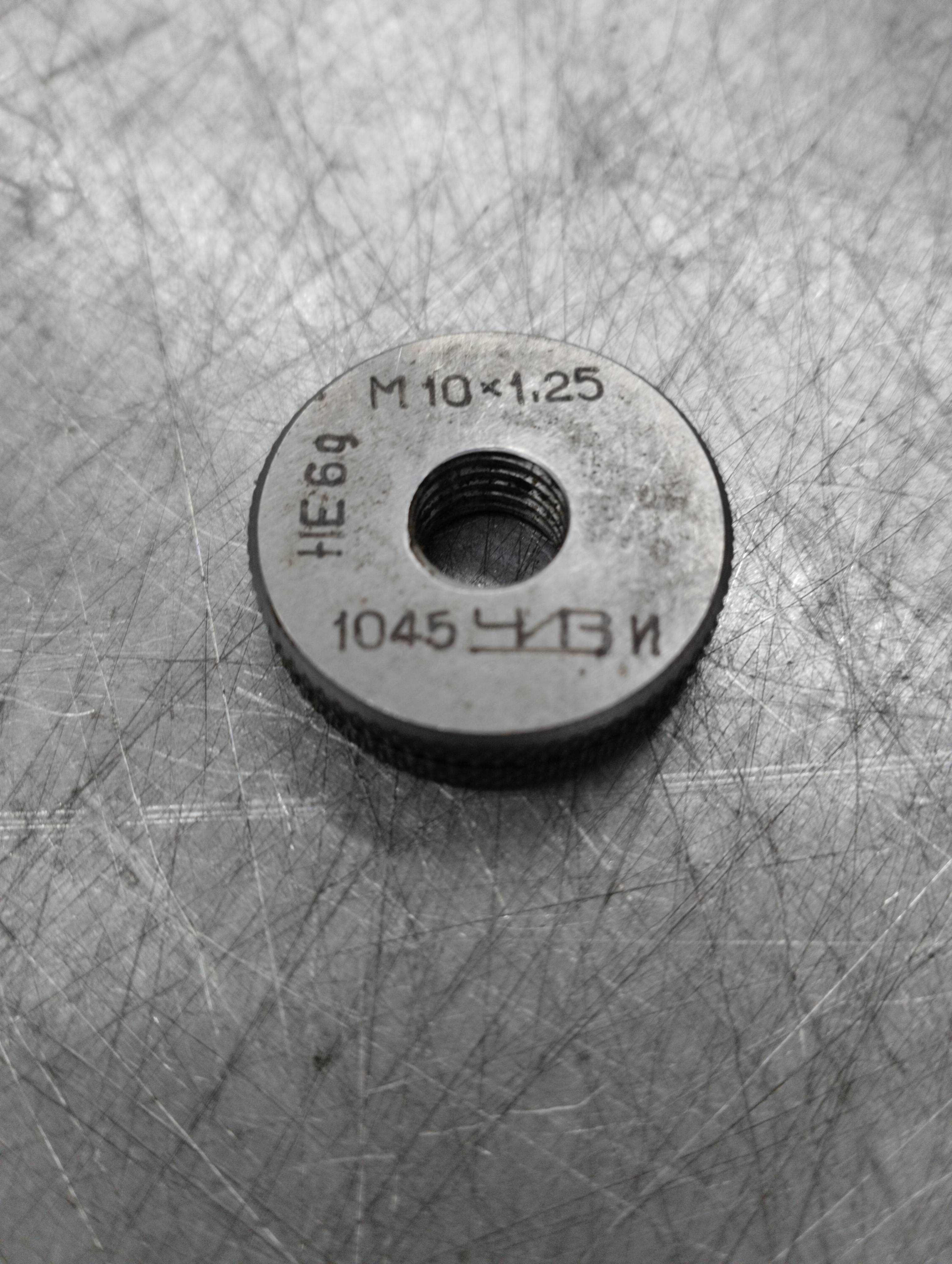 Кольцо резьбовое М10х1,25 6g НЕ