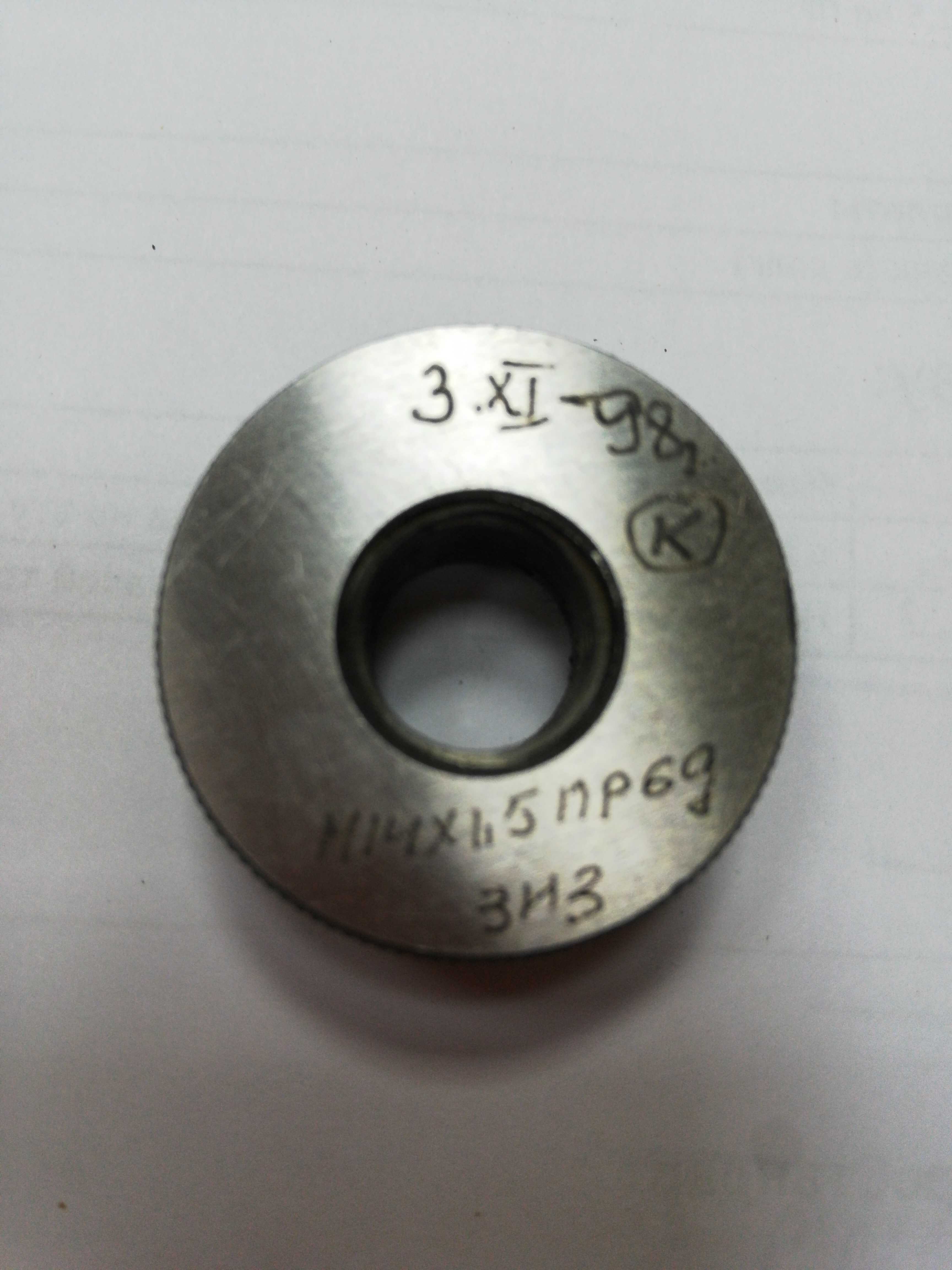 Кольцо резьбовое М14,0х1,5 6g ПР