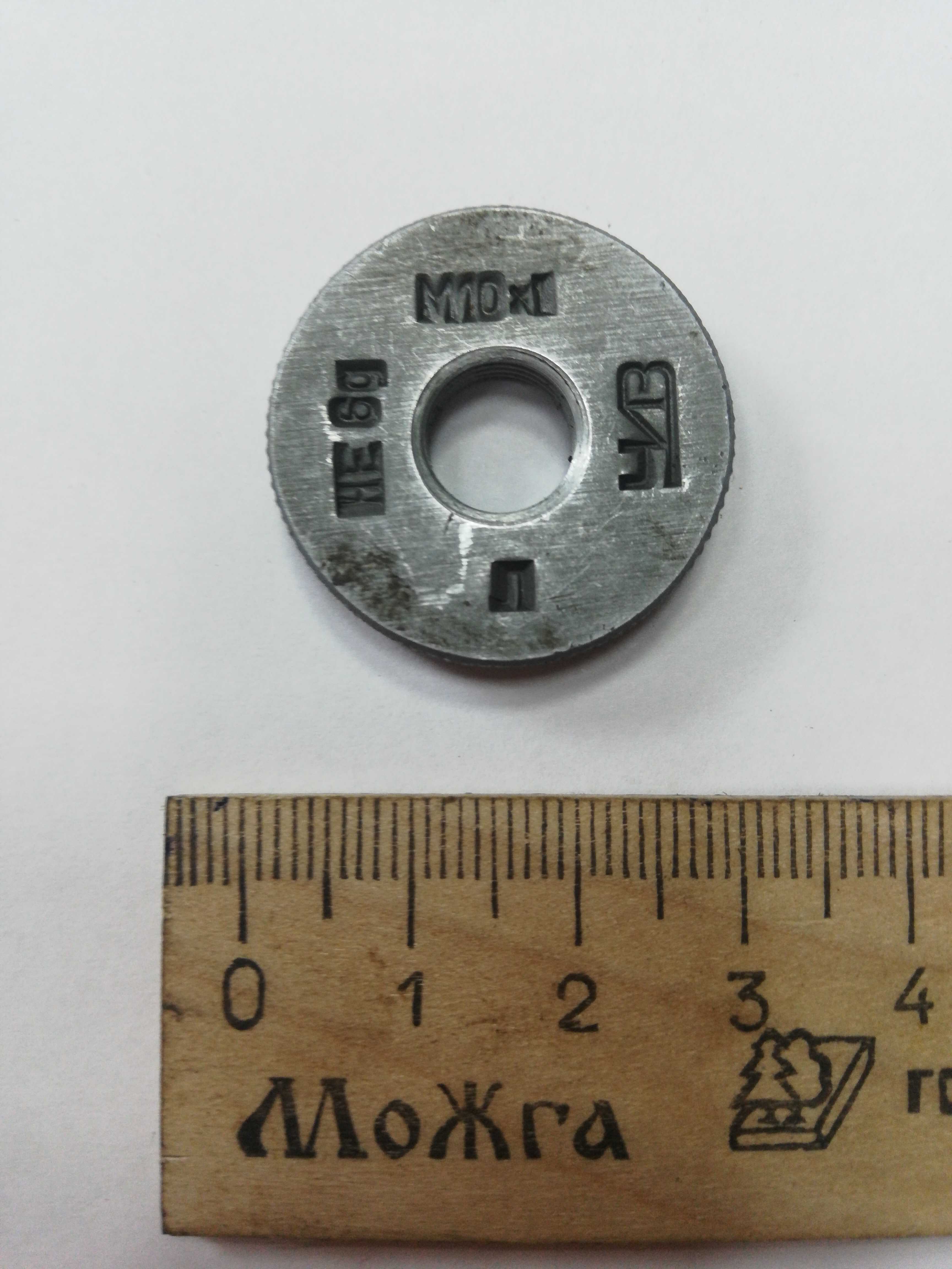 Кольцо резьбовое М10,0х1,0 6g НЕ