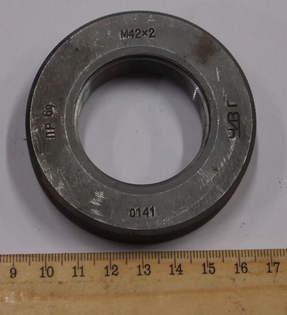 Кольцо резьбовое М42,0х2,0 6g ПР