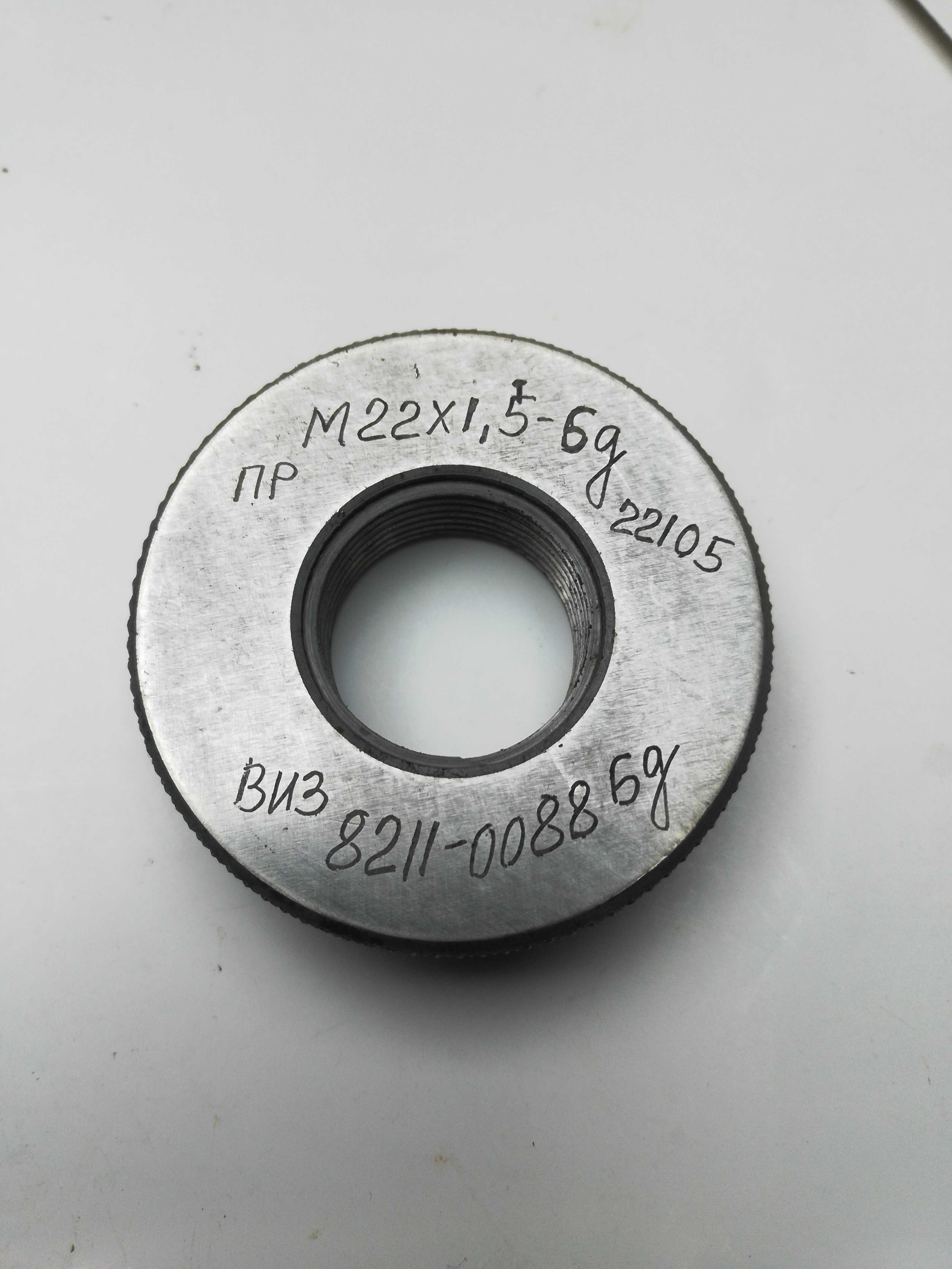 Кольцо резьбовое М22,0х1,5 6g ПР