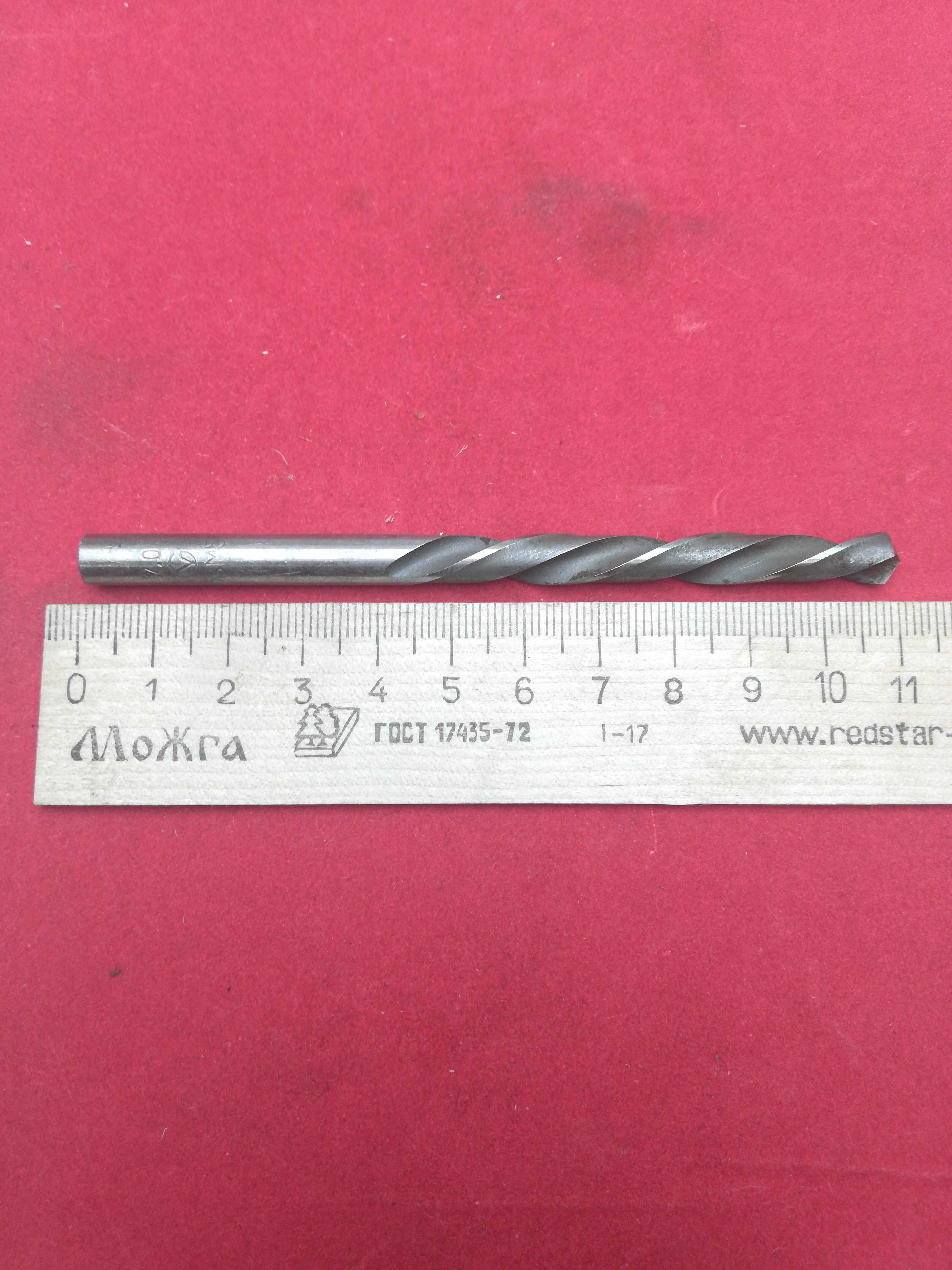 Сверло d 7,0 ц/х Р6М5 (левое)
