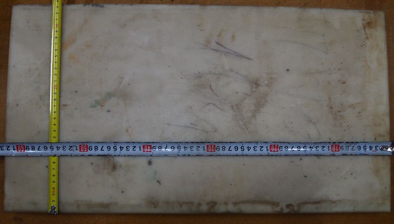 Капролон листовой  L625 B-340 S-40 (№2)