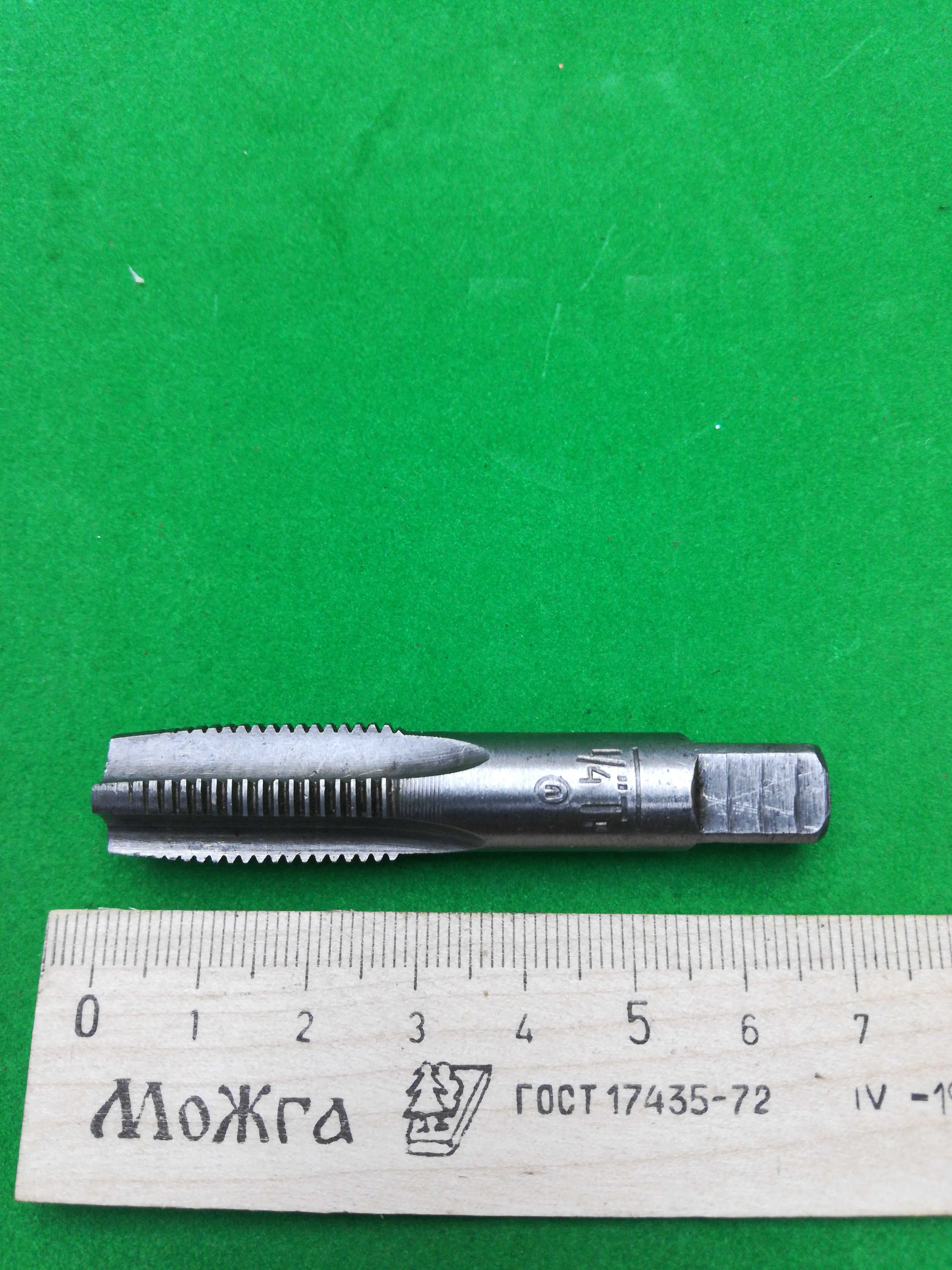 Метчик G   1/4 " ручной  №  1