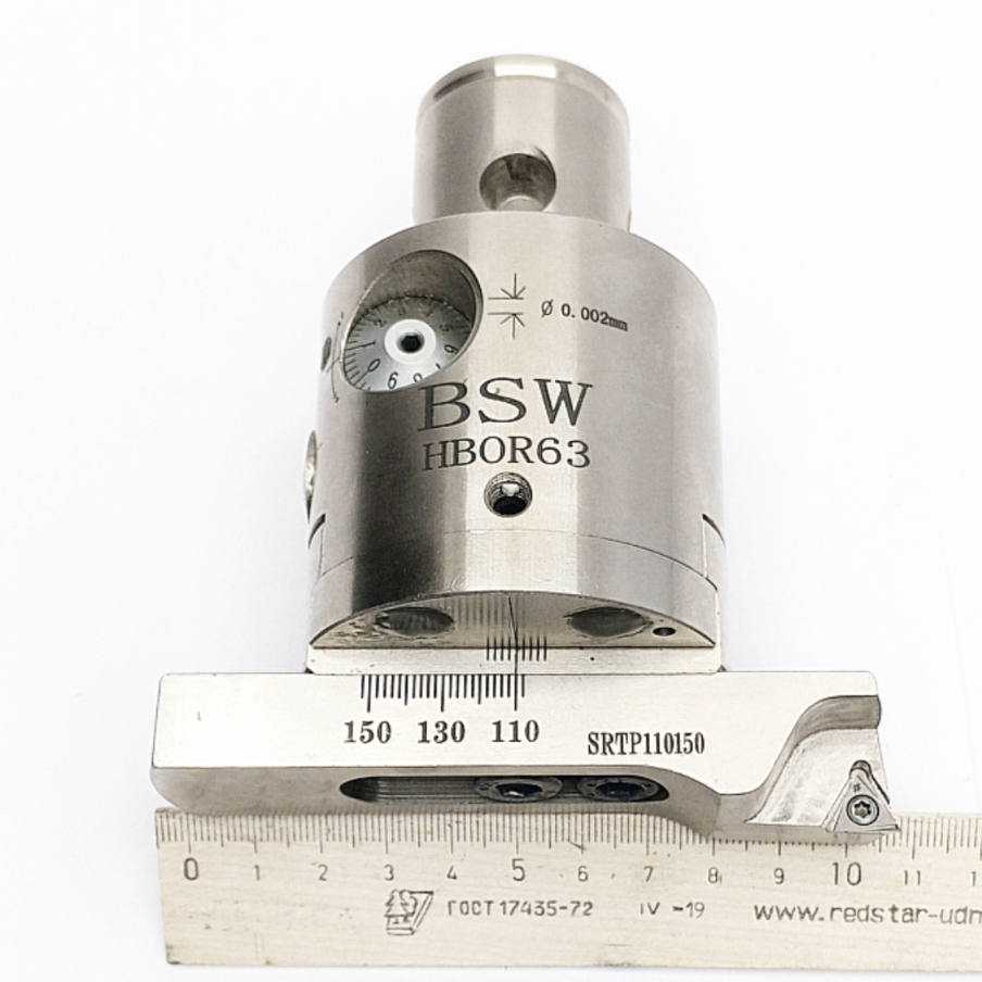 Головка расточная BSW HBOR 63 ( 0,002 мм ) 110-150мм  под пластину TPGH 1103...