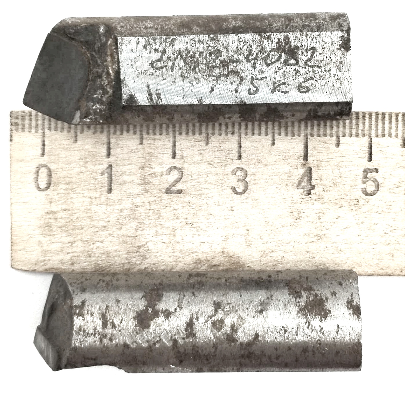 Резец оправочный Ф16 50 мм (2142-4062) Т15К6 (к-т из 5 шт)