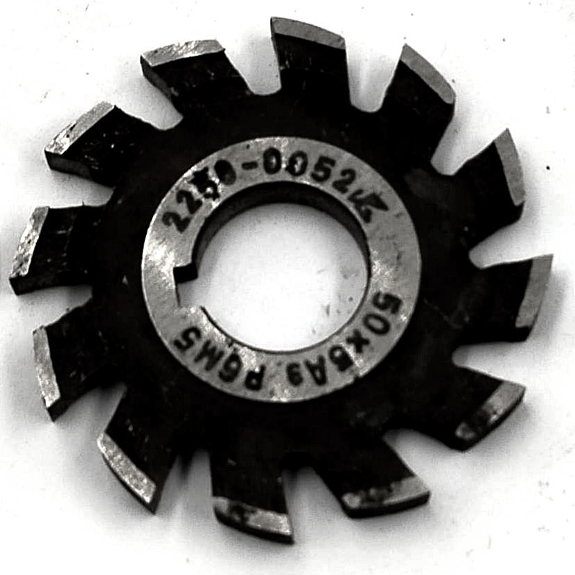 Фреза дисковая пазовая затылованная  d50х5х16 Р6М5 (2250-0052)