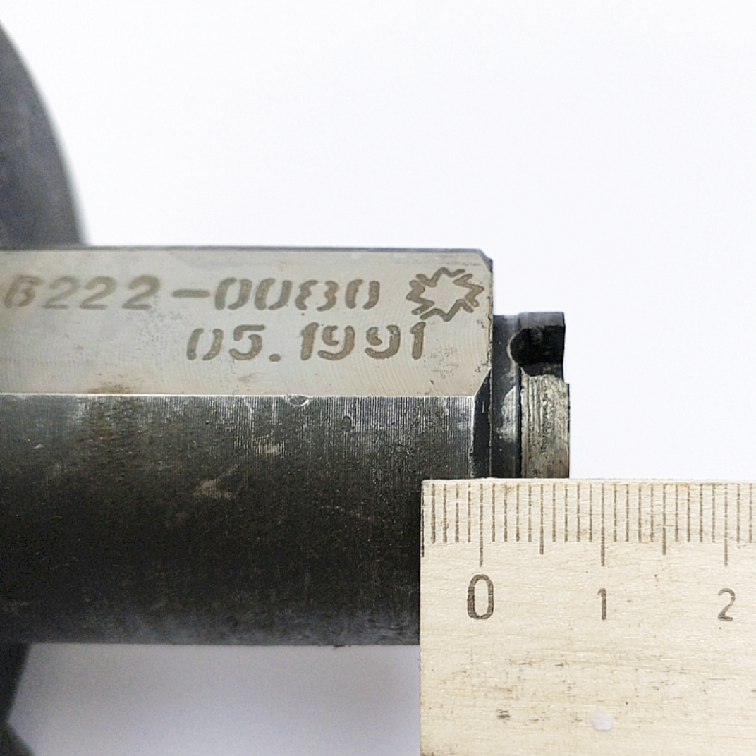 Оправка ИСО50/ISO50 для дисковой фрезы (вылет от юбки 63мм, посадка 27 х7мм) 3.6222-0080 SK50