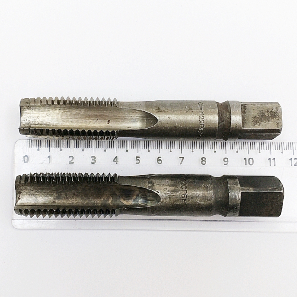 Метчик машинно-ручной М22х2,5 Р6М5 (комплект 2шт) ГОСТ 24705-81