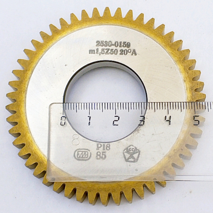 Долбяк дисковый прямозубый 2530-0159 м1,5 20° Z=50 кл-А Р18 (делительный диаметр 75мм) ГОСТ 9323-79